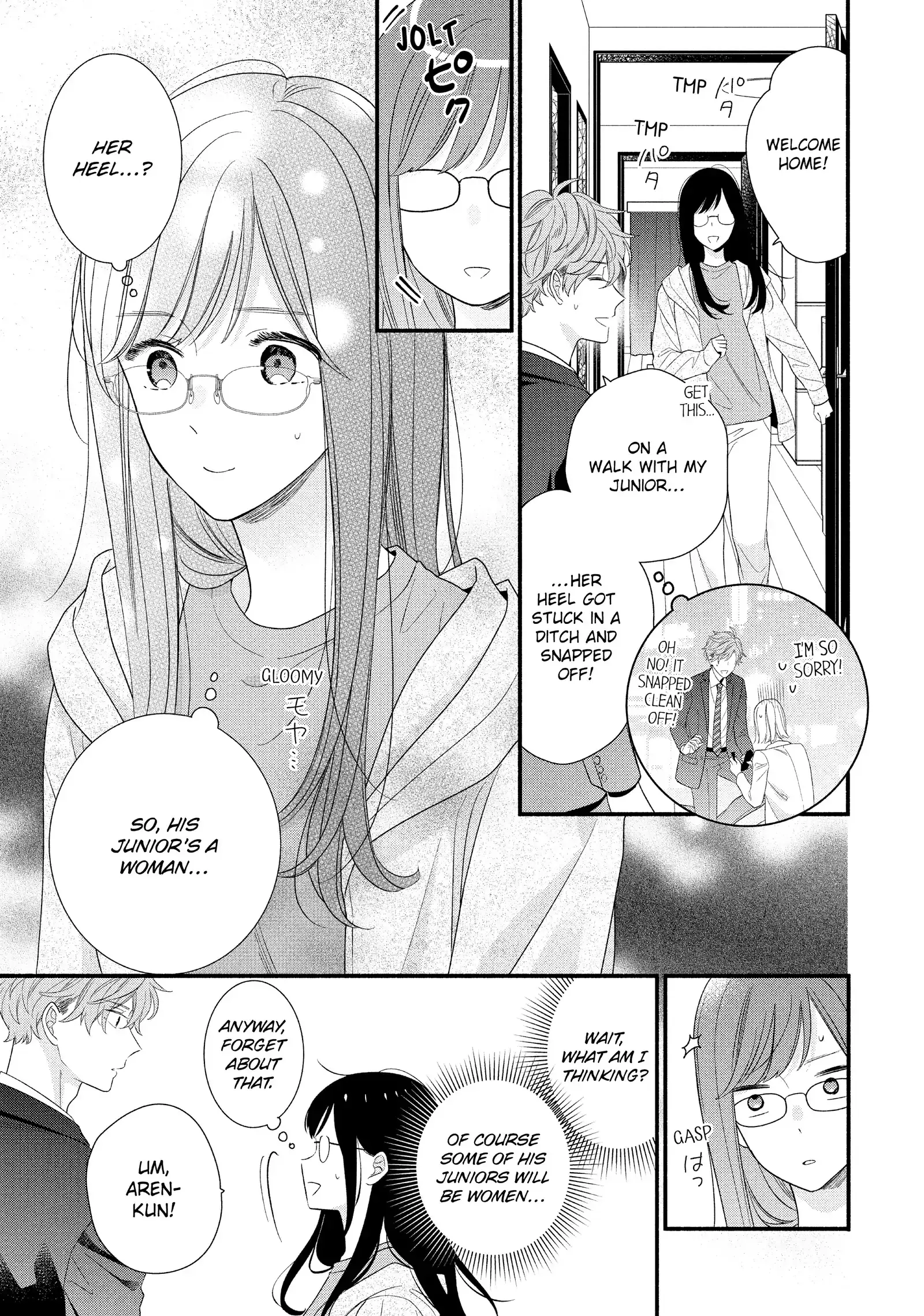 Koigakubo-kun Stole My First Time - Chapter 31 - Page 7