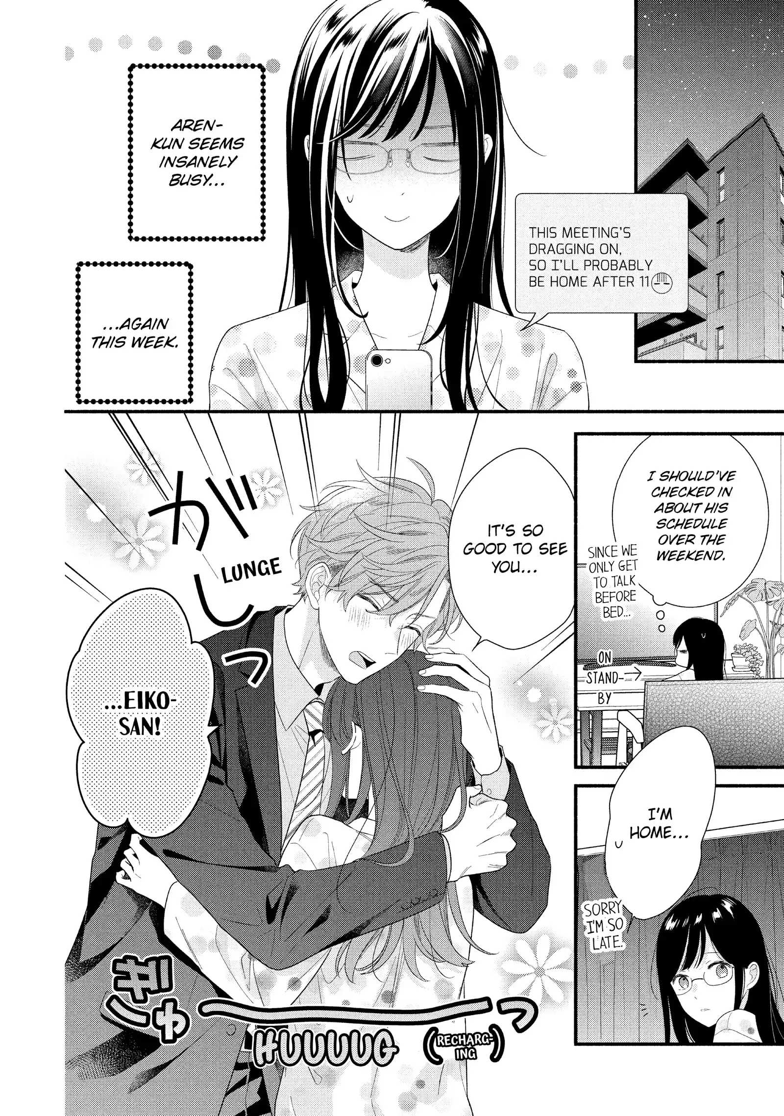 Koigakubo-kun Stole My First Time - Chapter 31 - Page 10