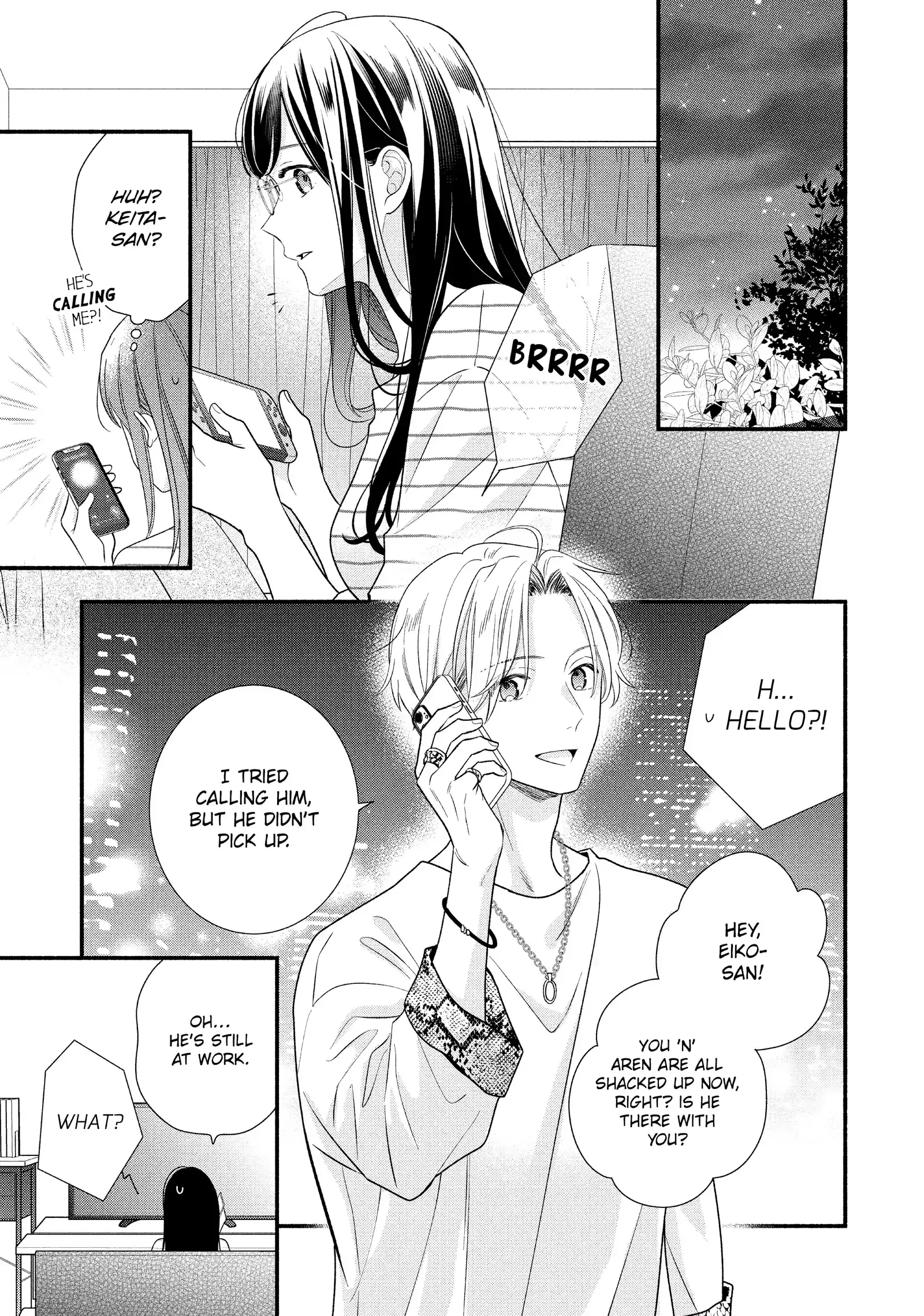 Koigakubo-kun Stole My First Time - Chapter 31 - Page 13
