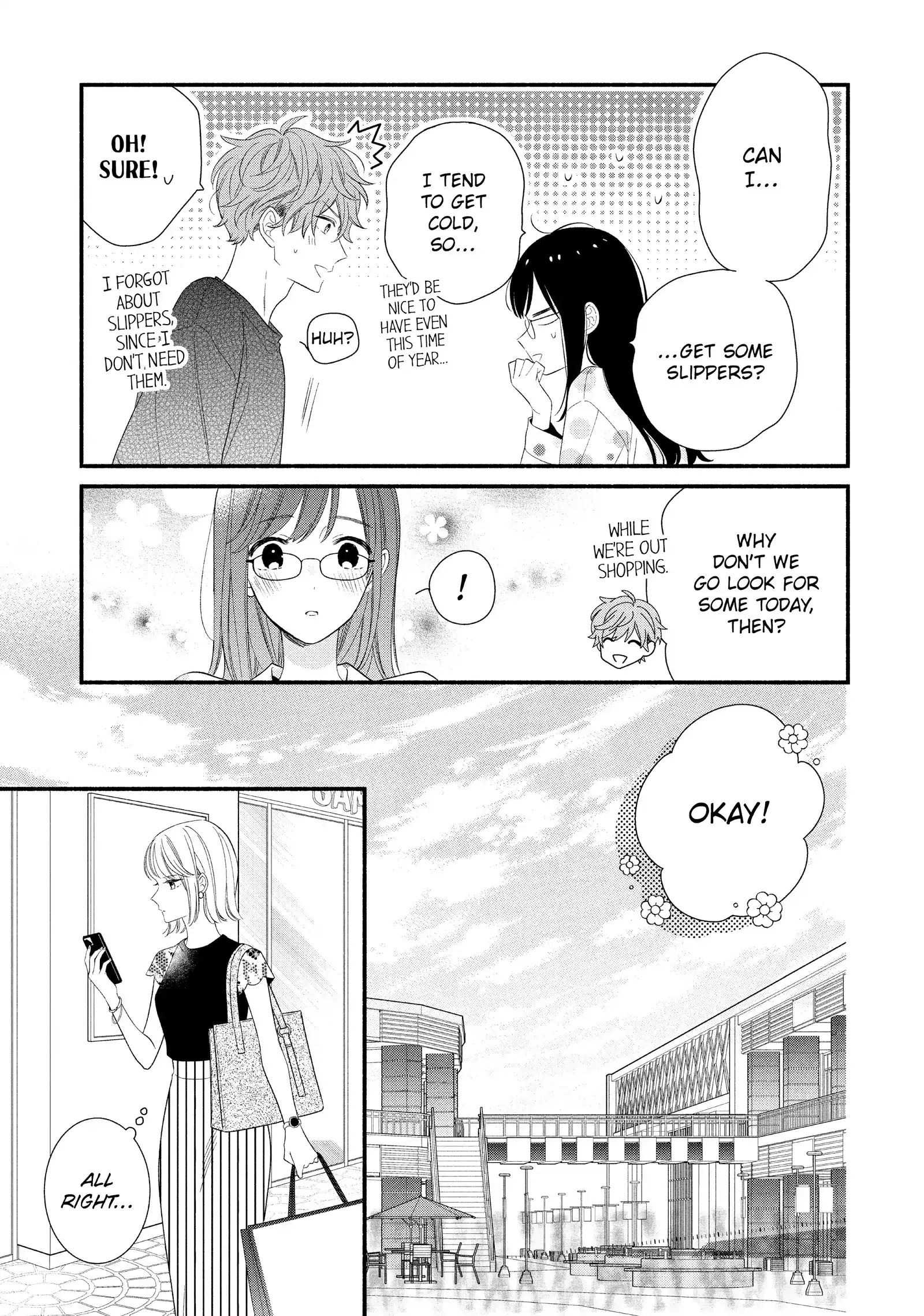 Koigakubo-kun Stole My First Time - Chapter 31 - Page 33