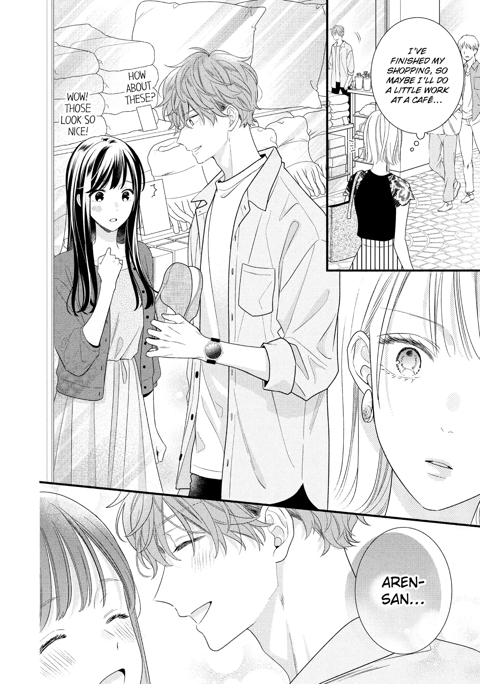 Koigakubo-kun Stole My First Time - Chapter 31 - Page 34