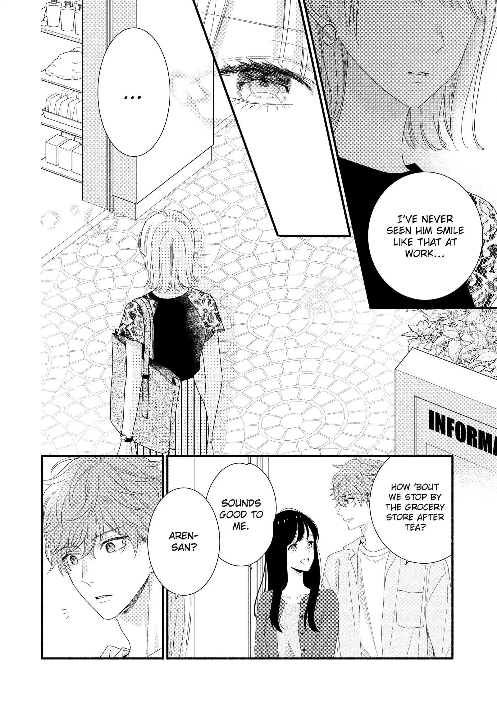 Koigakubo-kun Stole My First Time - Chapter 32 - Page 2