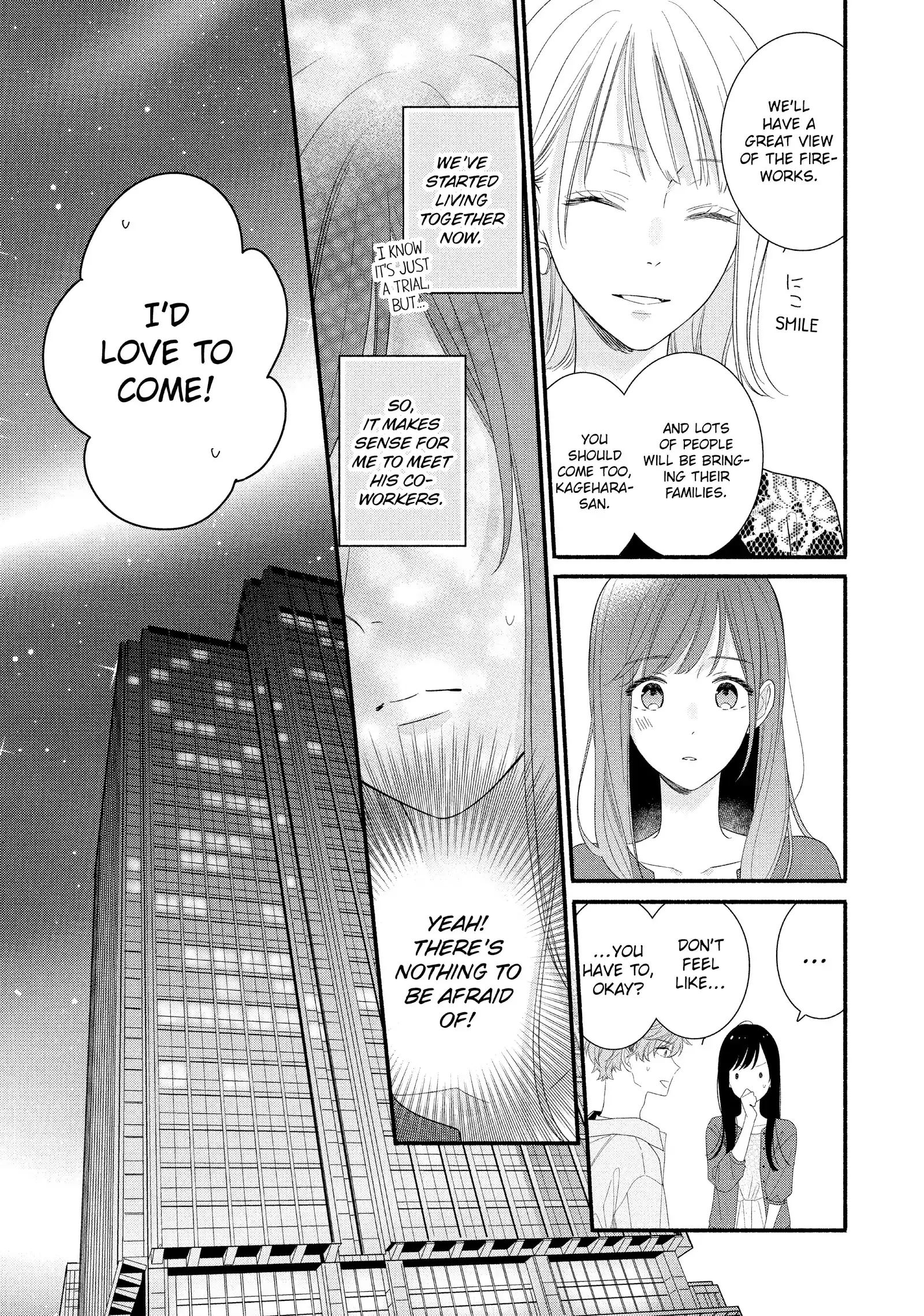 Koigakubo-kun Stole My First Time - Chapter 32 - Page 5