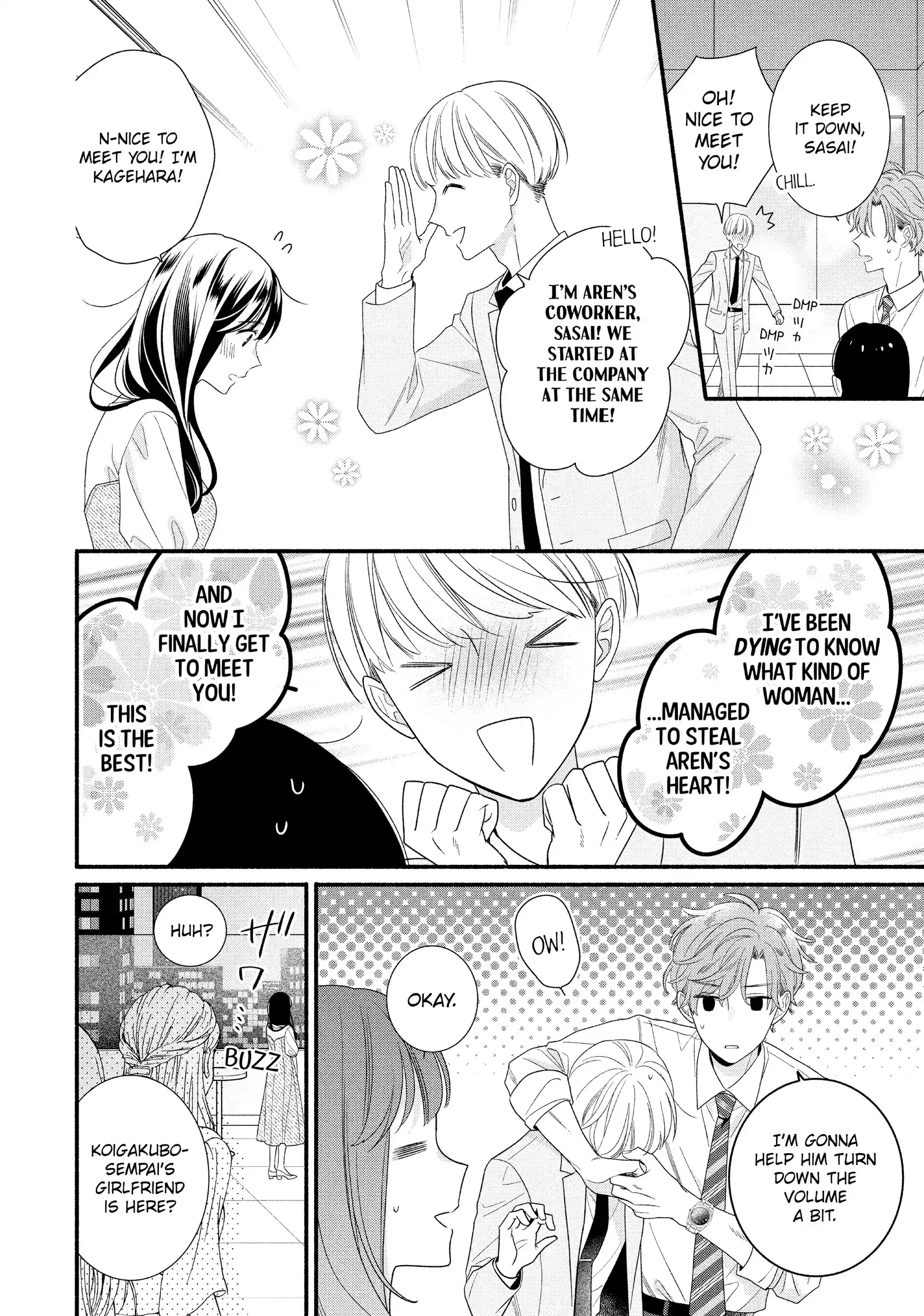 Koigakubo-kun Stole My First Time - Chapter 32 - Page 8