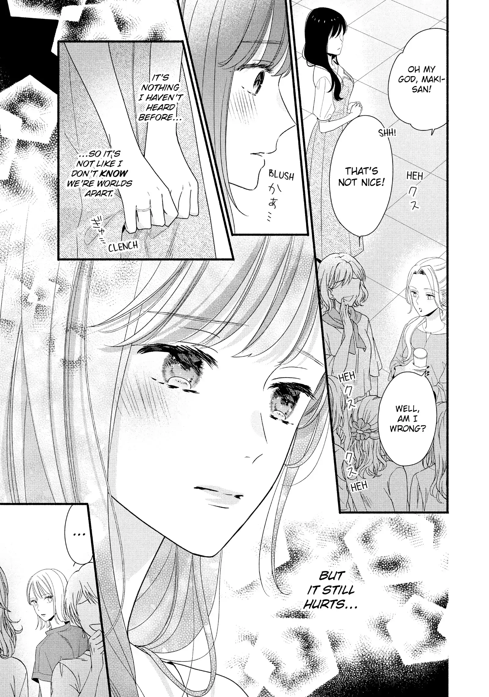 Koigakubo-kun Stole My First Time - Chapter 32 - Page 13