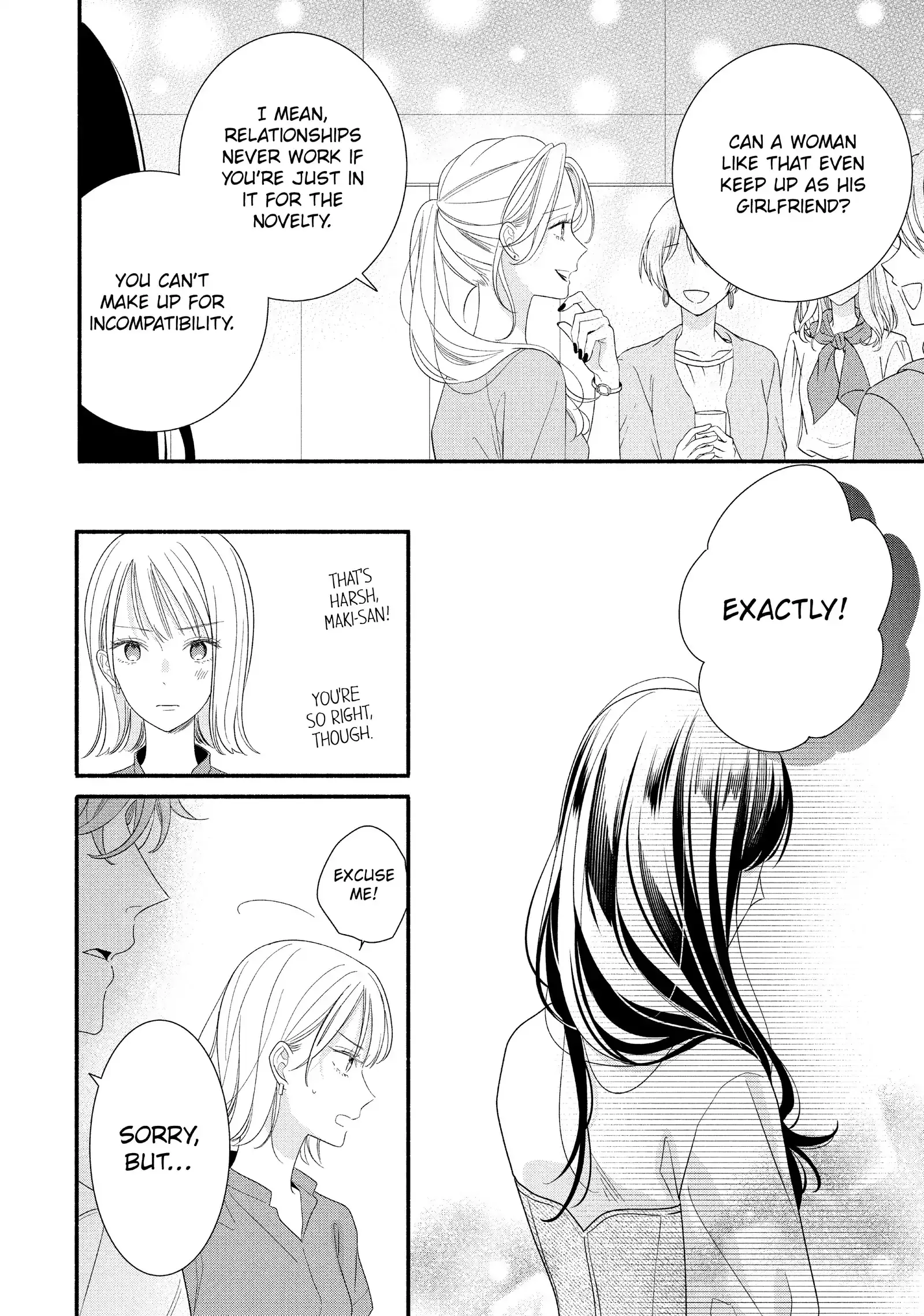 Koigakubo-kun Stole My First Time - Chapter 32 - Page 14