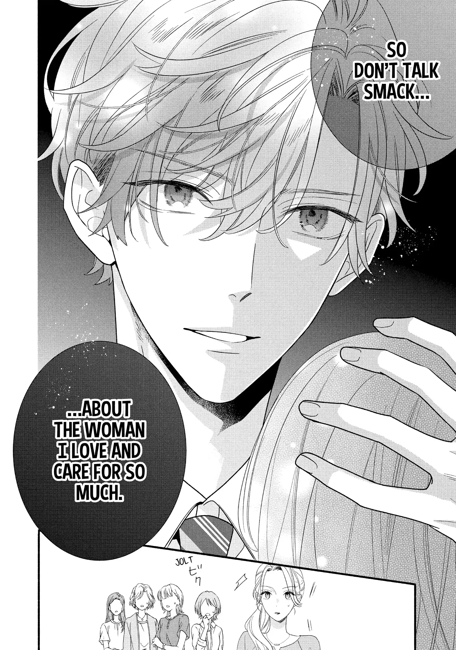 Koigakubo-kun Stole My First Time - Chapter 32 - Page 16
