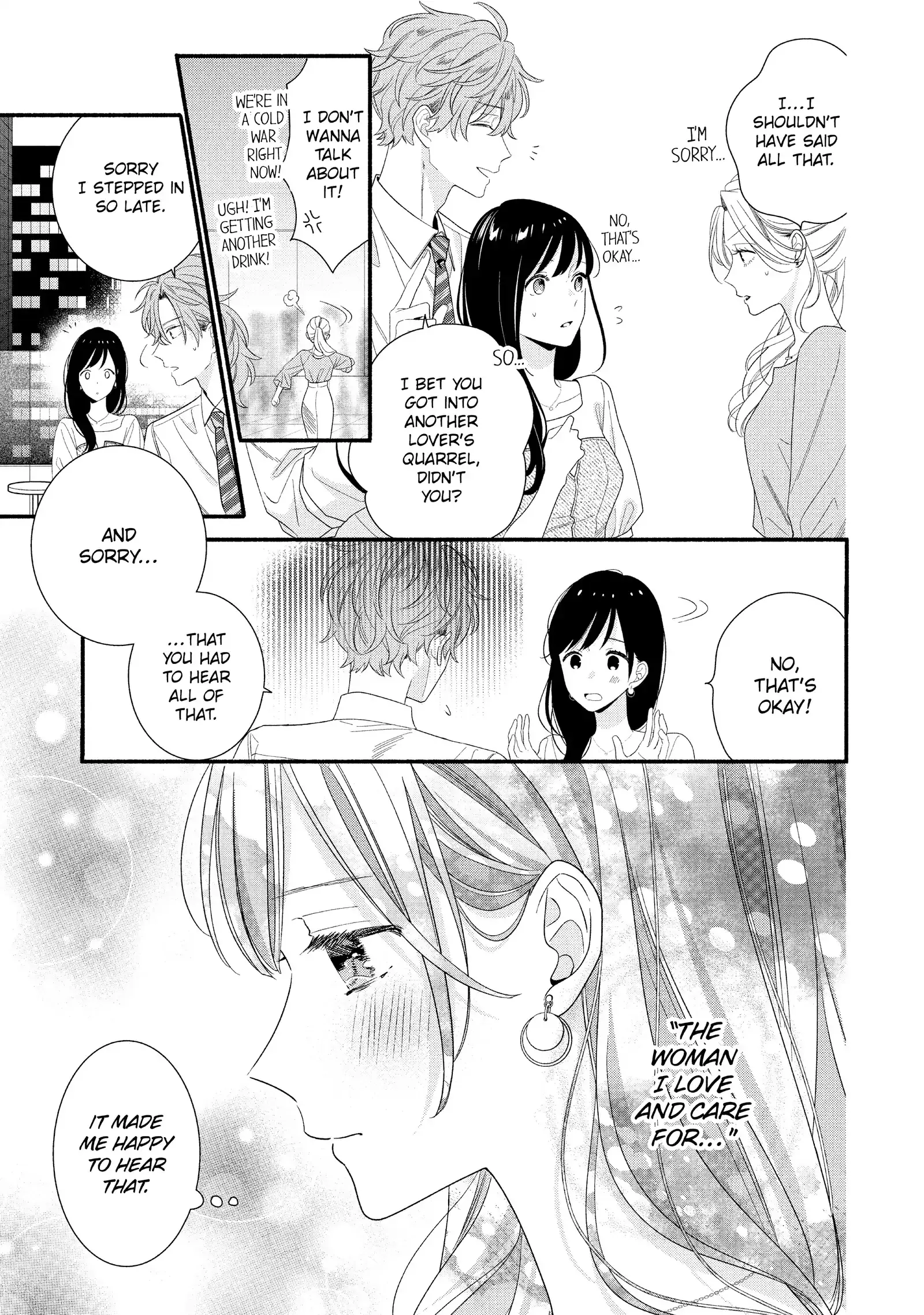 Koigakubo-kun Stole My First Time - Chapter 32 - Page 17
