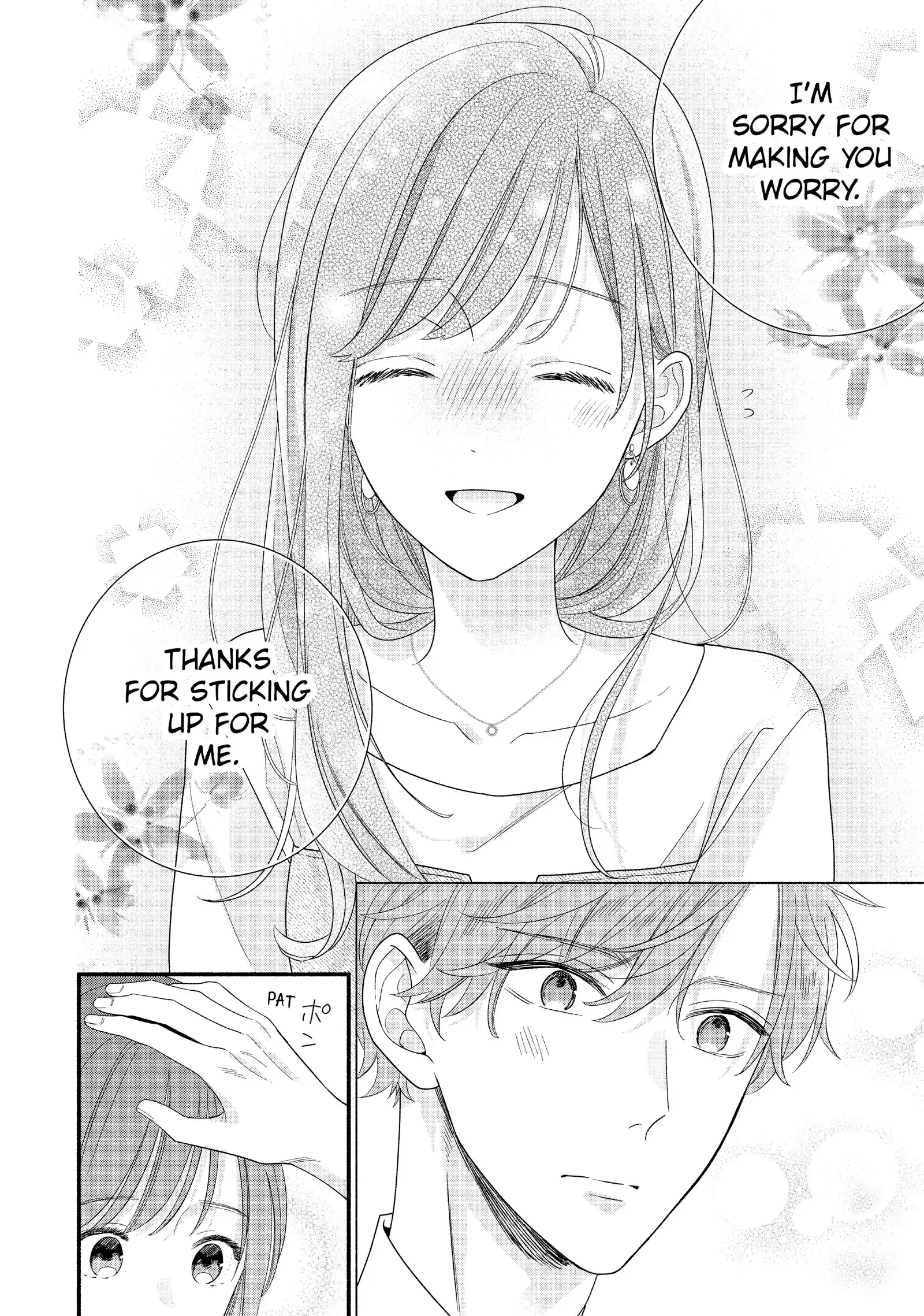 Koigakubo-kun Stole My First Time - Chapter 32 - Page 18