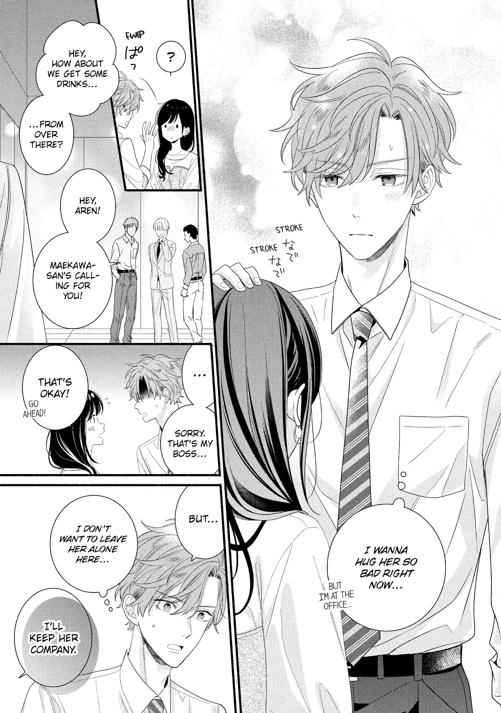 Koigakubo-kun Stole My First Time - Chapter 32 - Page 19