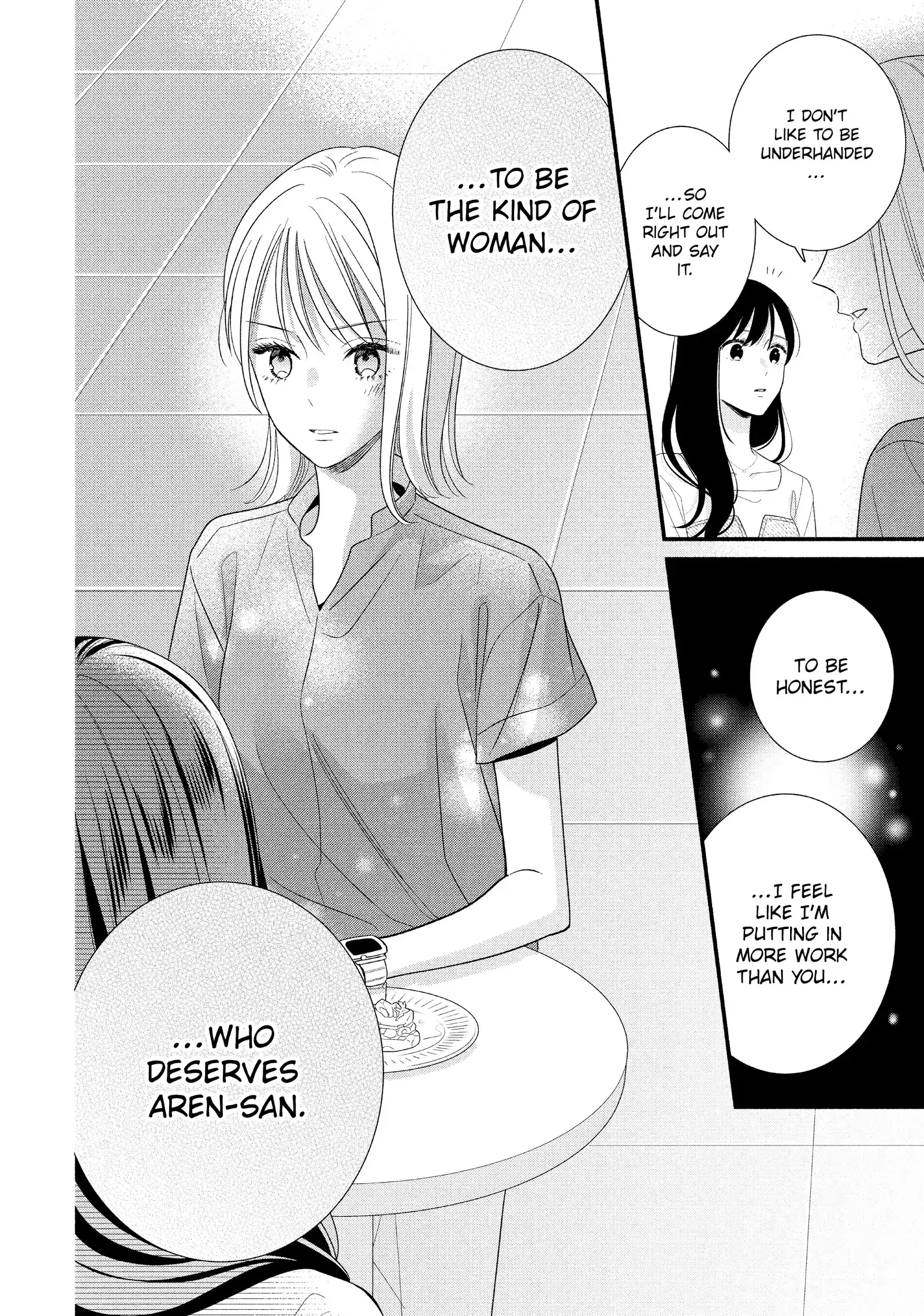 Koigakubo-kun Stole My First Time - Chapter 32 - Page 22