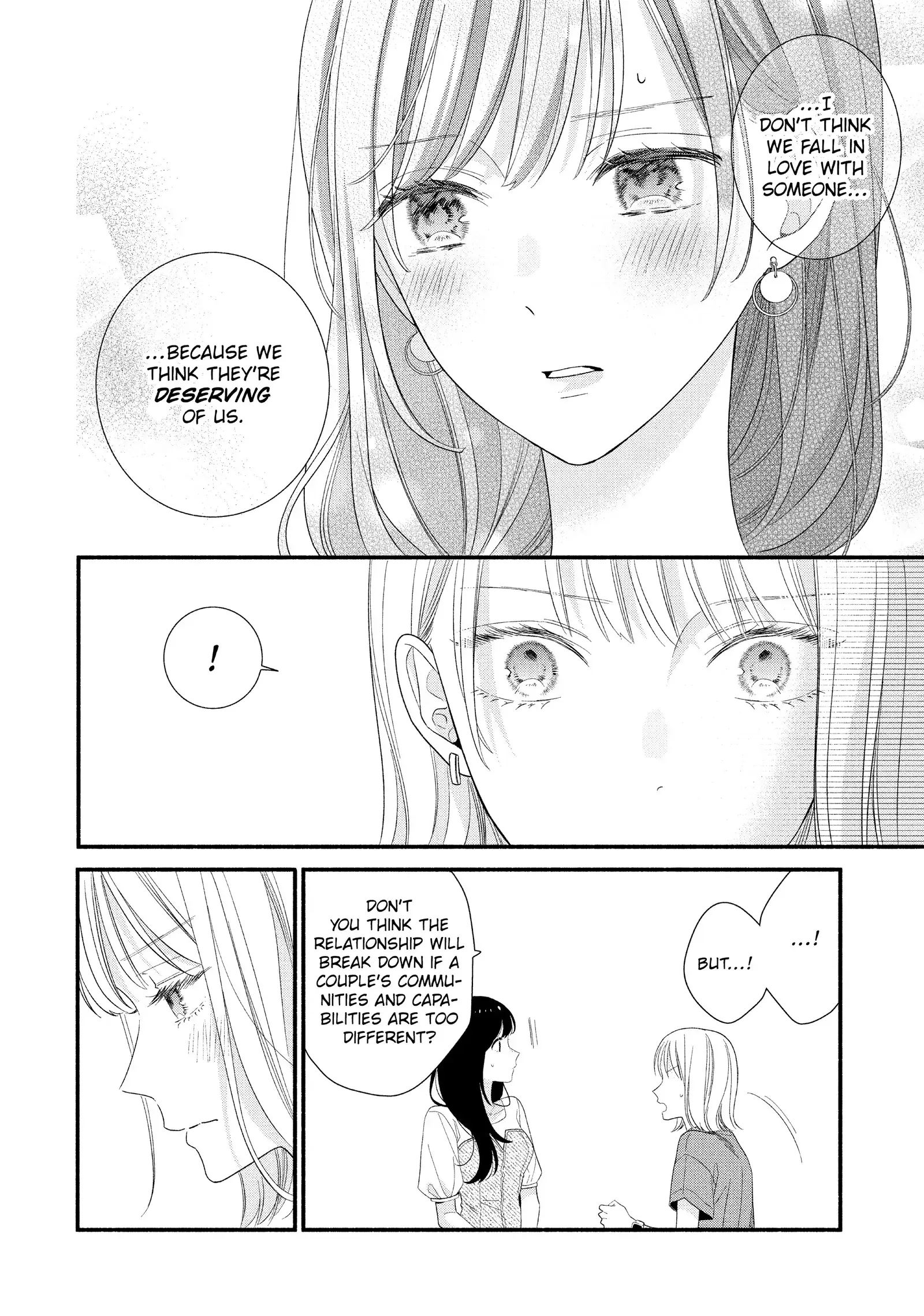 Koigakubo-kun Stole My First Time - Chapter 32 - Page 24