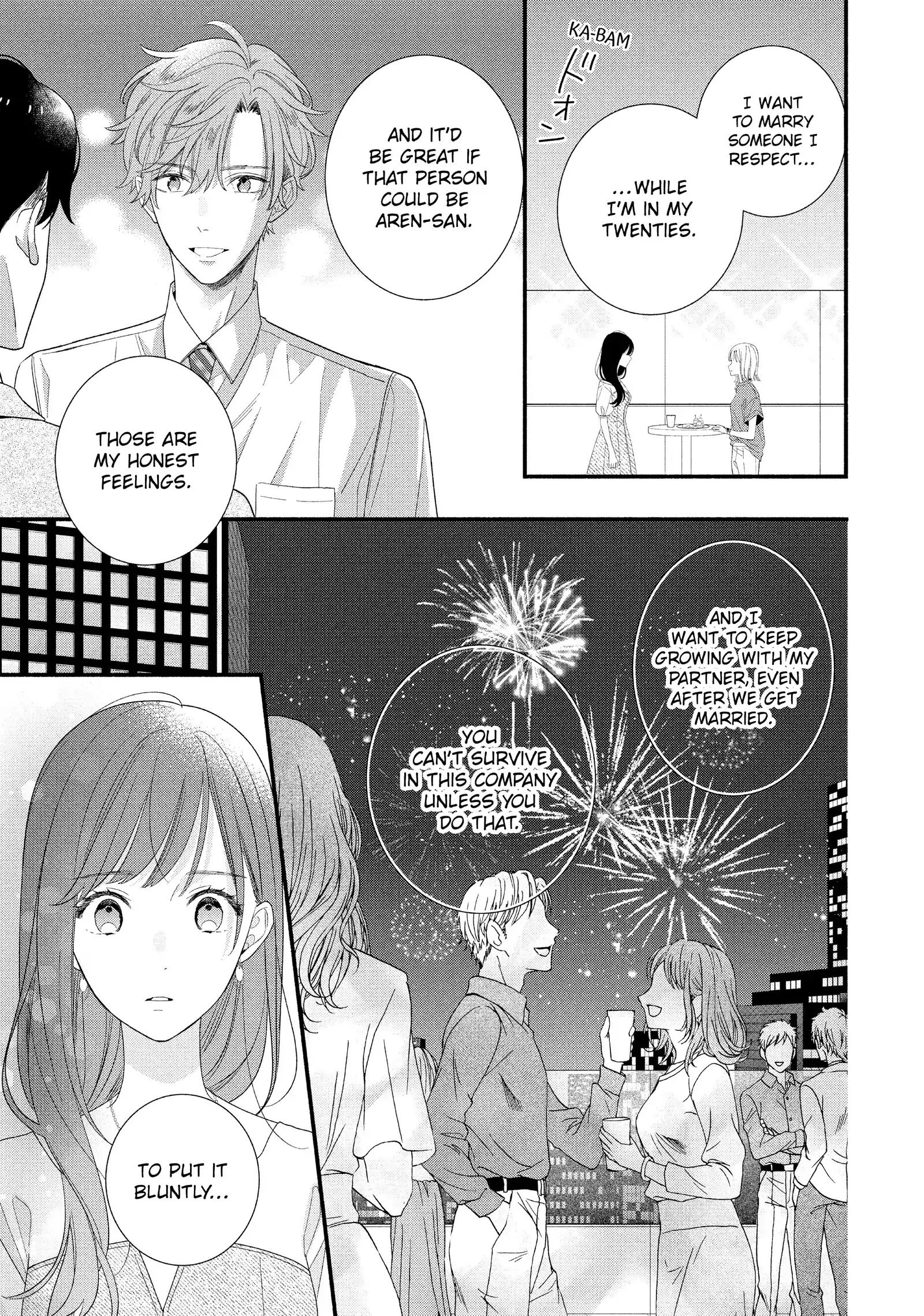 Koigakubo-kun Stole My First Time - Chapter 32 - Page 25