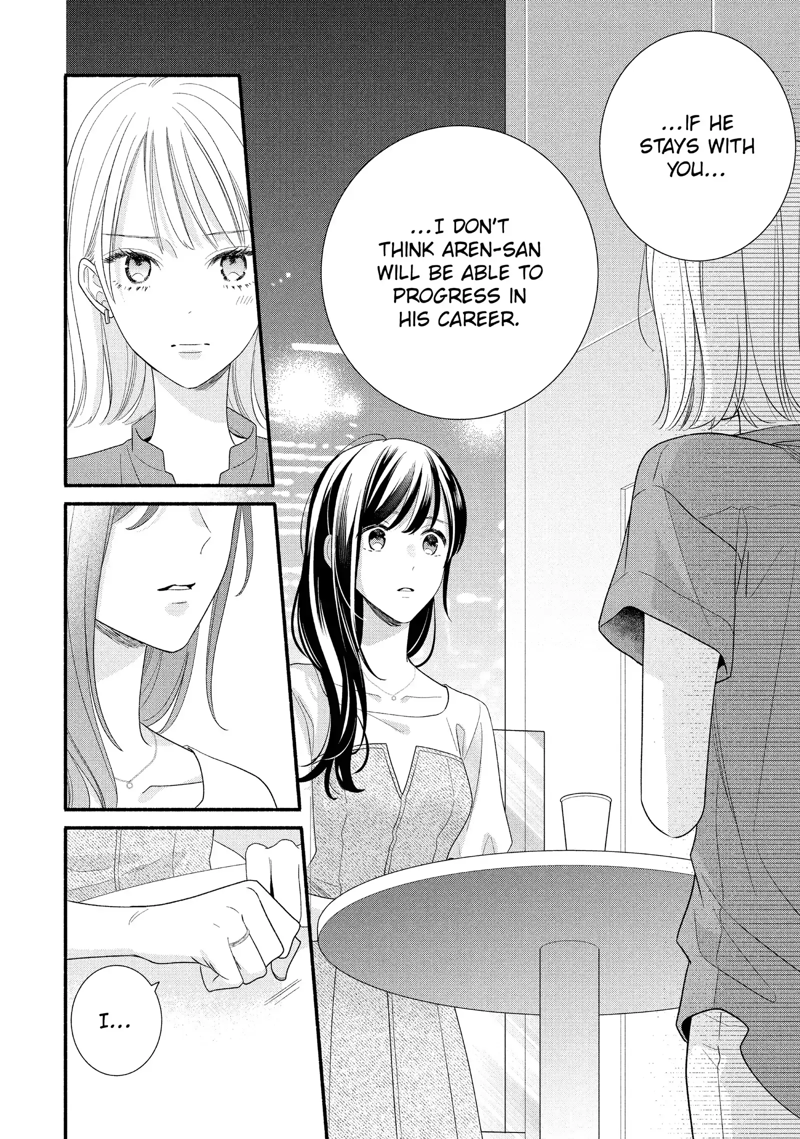 Koigakubo-kun Stole My First Time - Chapter 32 - Page 26