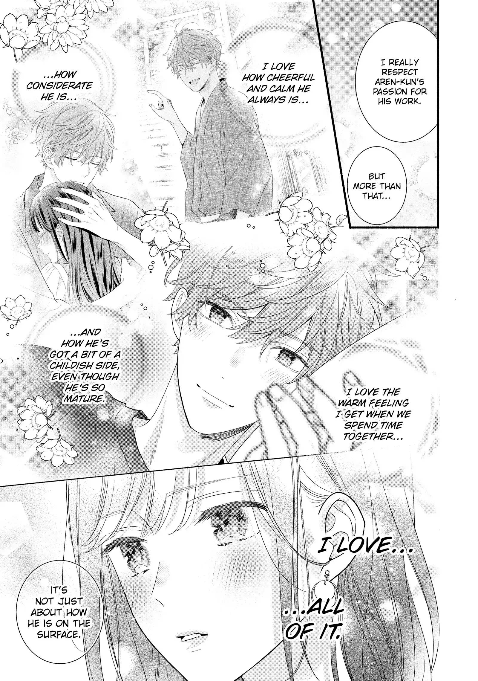 Koigakubo-kun Stole My First Time - Chapter 32 - Page 27
