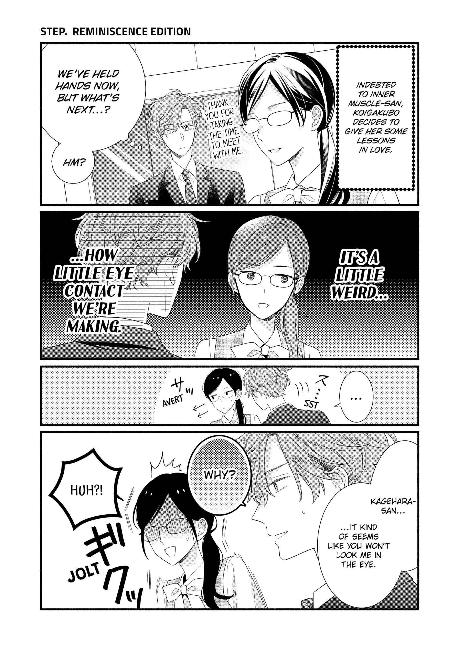 Koigakubo-kun Stole My First Time - Chapter 32 - Page 31