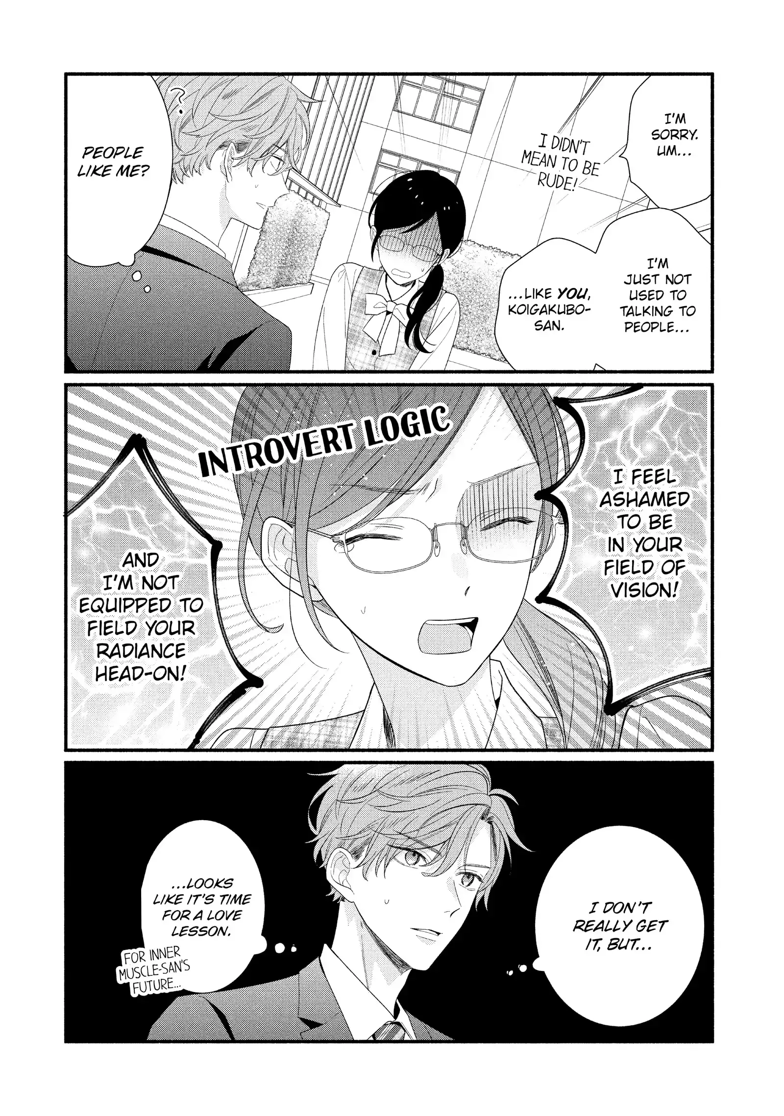 Koigakubo-kun Stole My First Time - Chapter 32 - Page 32