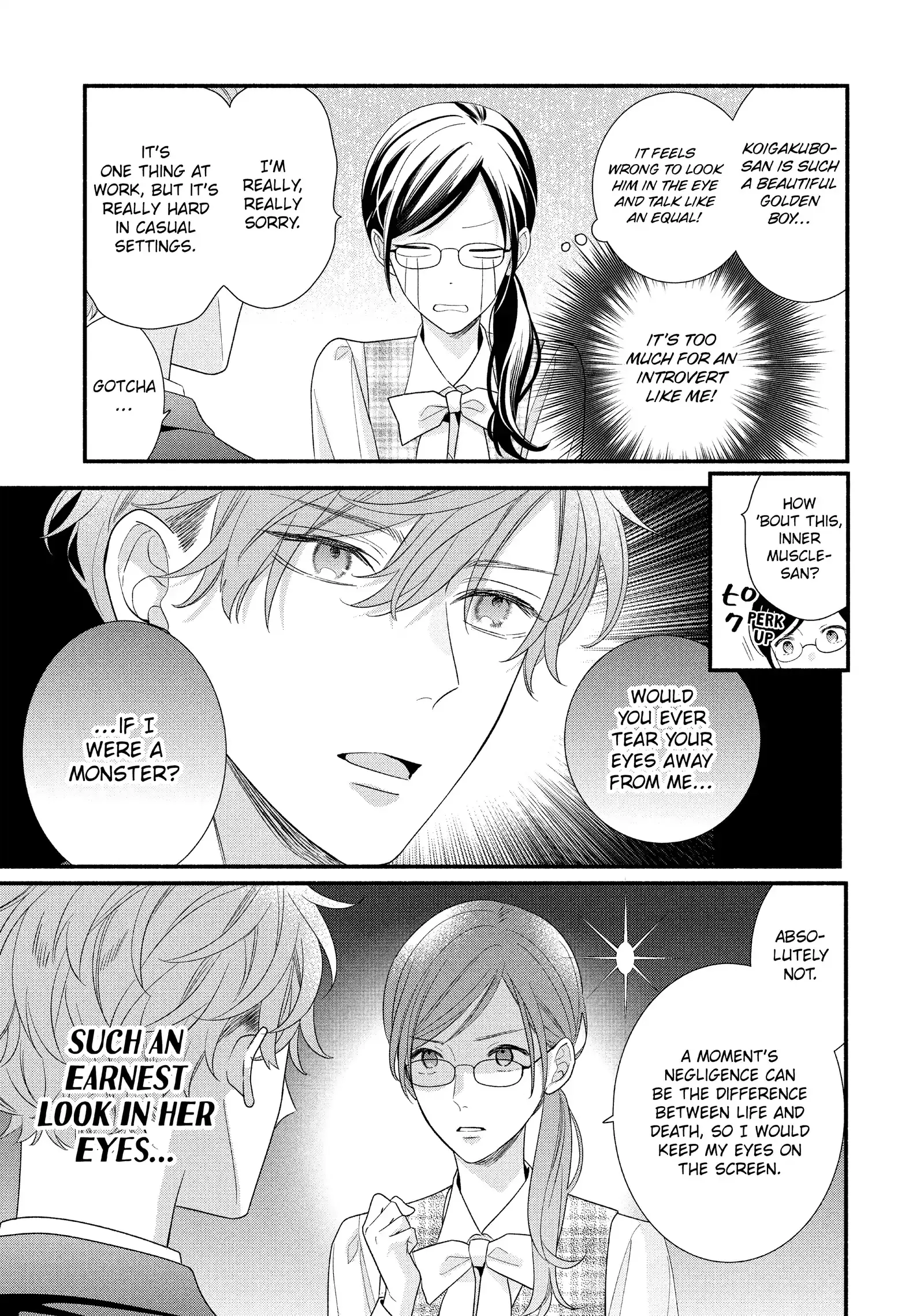 Koigakubo-kun Stole My First Time - Chapter 32 - Page 35