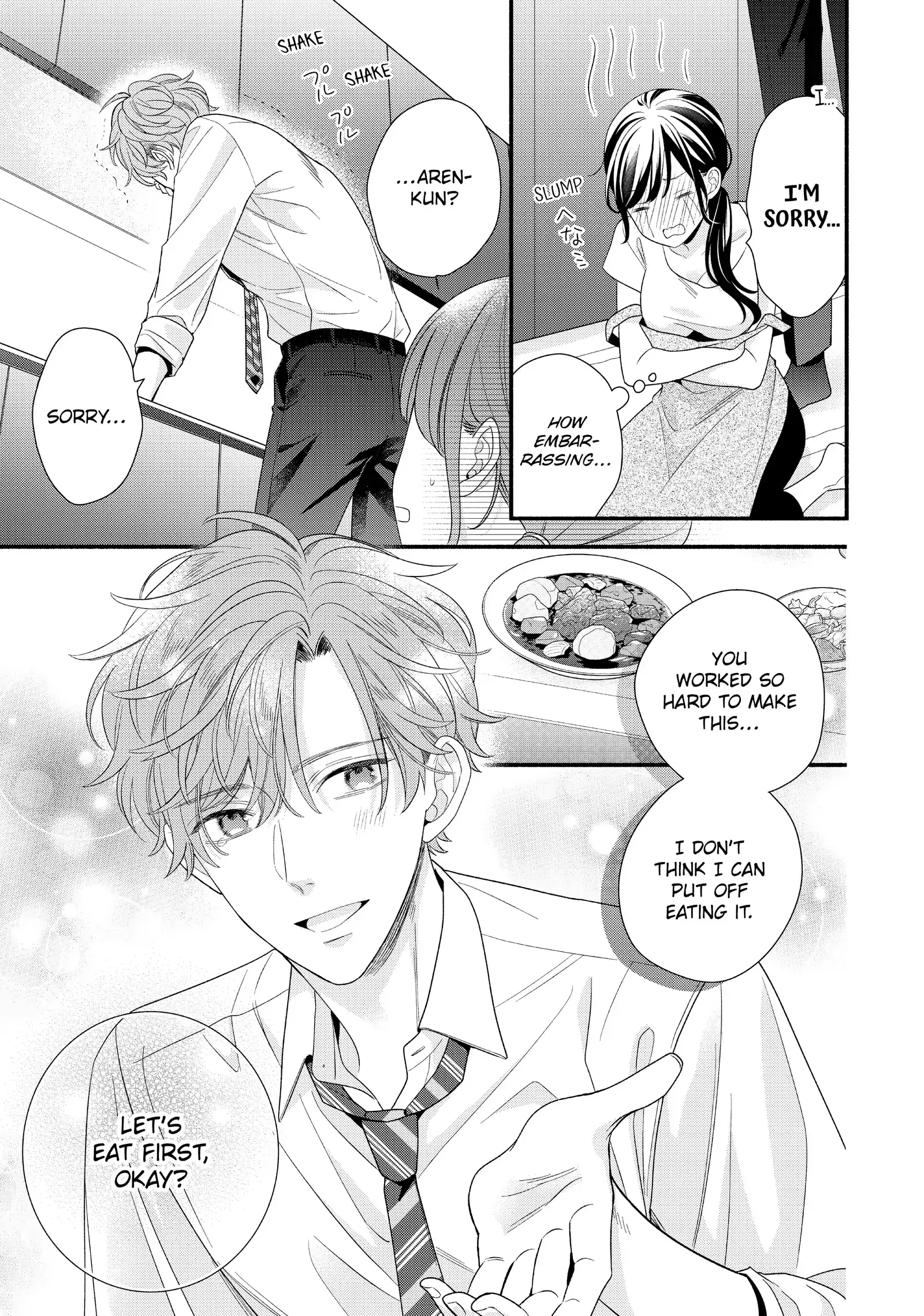 Koigakubo-kun Stole My First Time - Chapter 32 - Page 48
