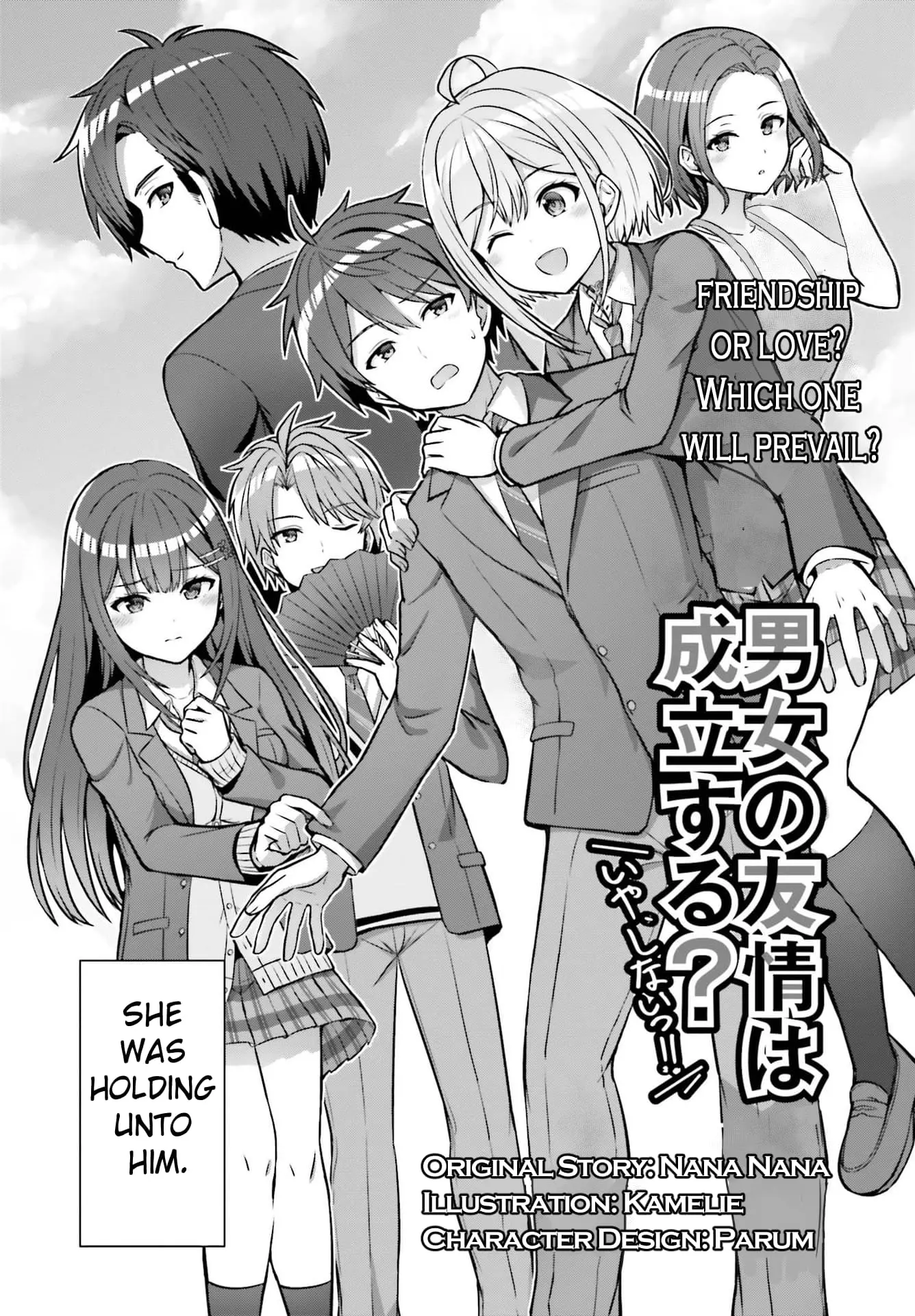 Can a Boy and Girl Friendship Hold Up? (No It Can't) - Chapter 1 - Page 2
