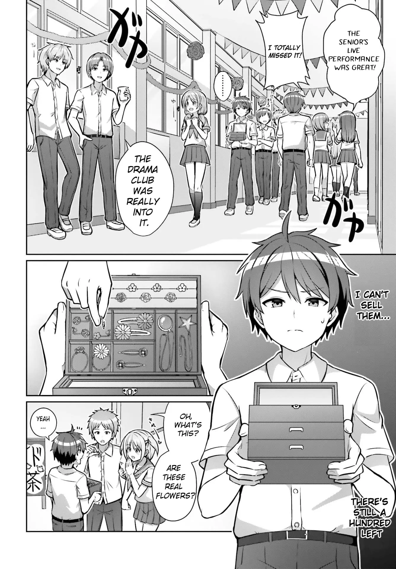 Can a Boy and Girl Friendship Hold Up? (No It Can't) - Chapter 1 - Page 4