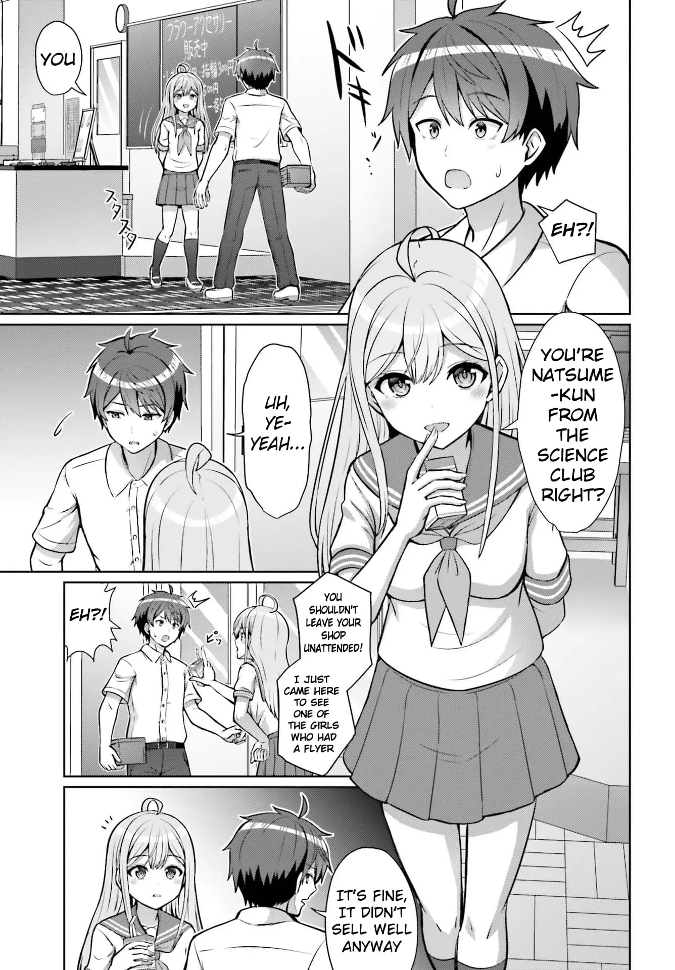 Can a Boy and Girl Friendship Hold Up? (No It Can't) - Chapter 1 - Page 7