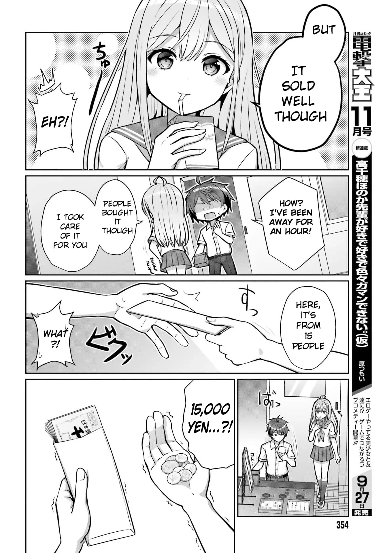 Can a Boy and Girl Friendship Hold Up? (No It Can't) - Chapter 1 - Page 8