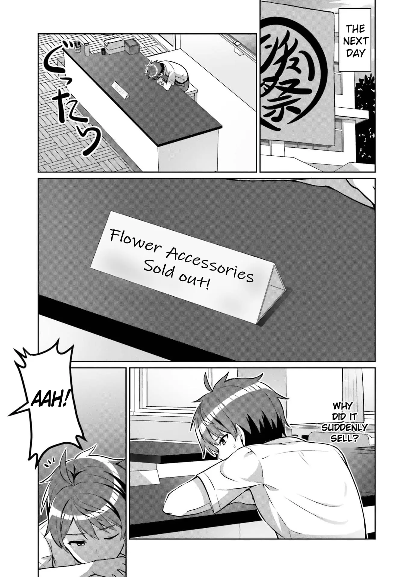 Can a Boy and Girl Friendship Hold Up? (No It Can't) - Chapter 1 - Page 15