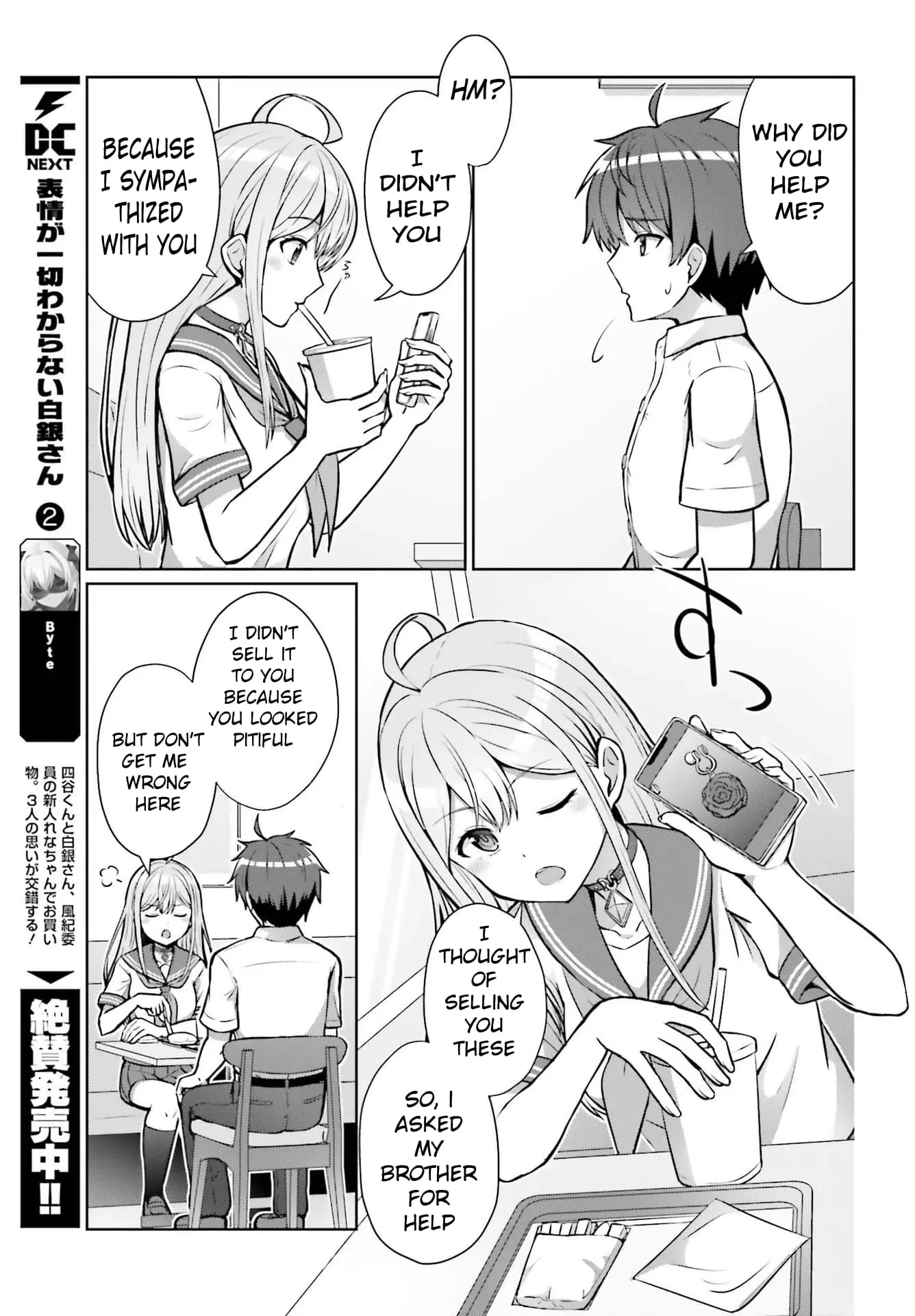 Can a Boy and Girl Friendship Hold Up? (No It Can't) - Chapter 1 - Page 23