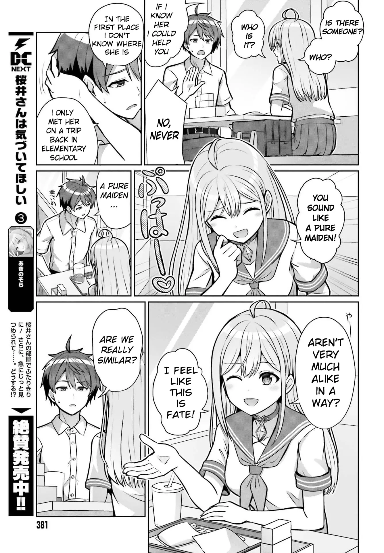 Can a Boy and Girl Friendship Hold Up? (No It Can't) - Chapter 1 - Page 35