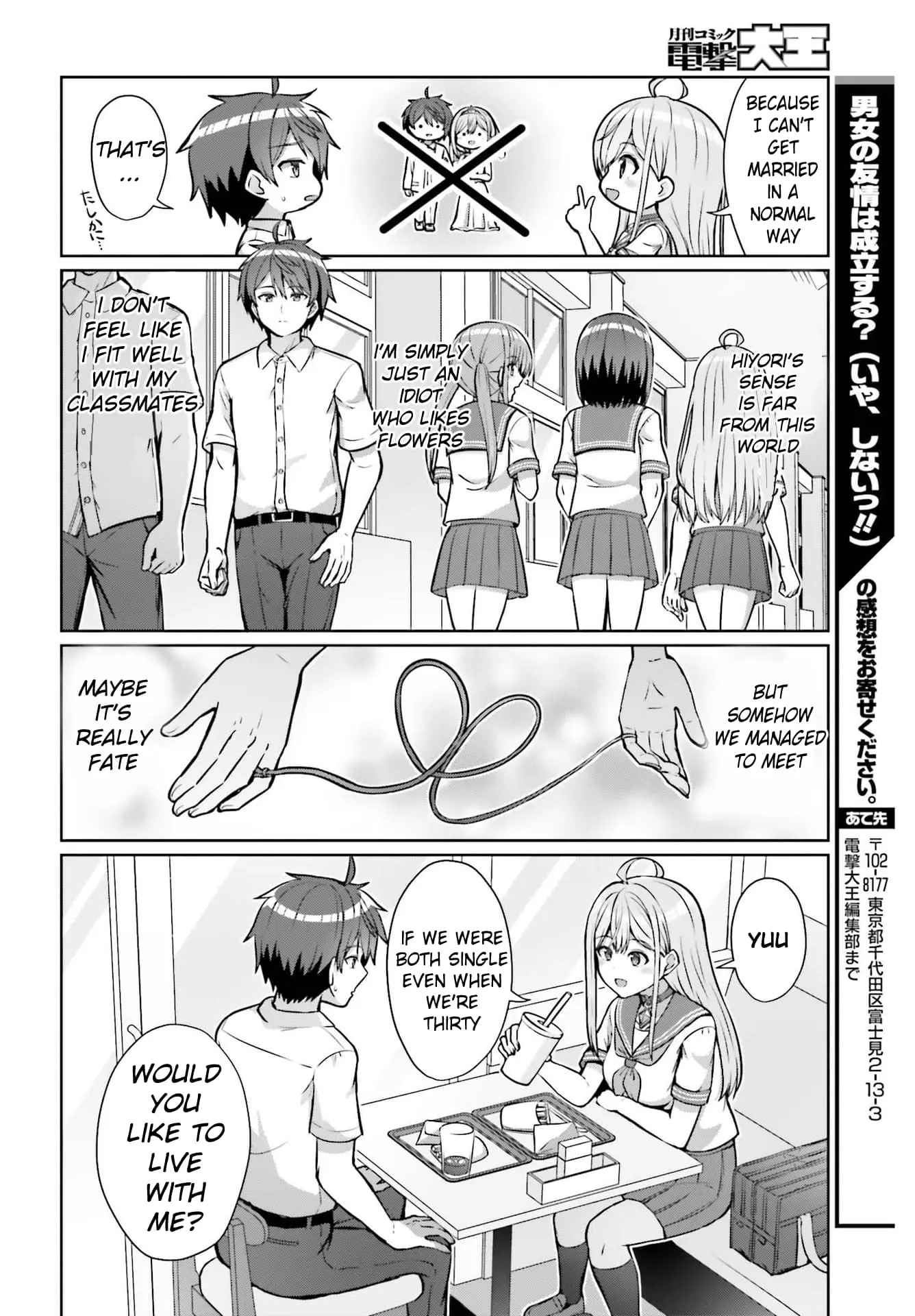 Can a Boy and Girl Friendship Hold Up? (No It Can't) - Chapter 1 - Page 36