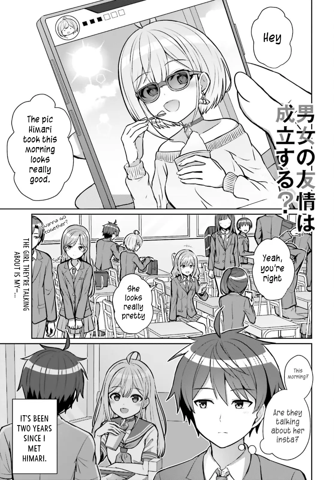 Can a Boy and Girl Friendship Hold Up? (No It Can't) - Chapter 2 - Page 1