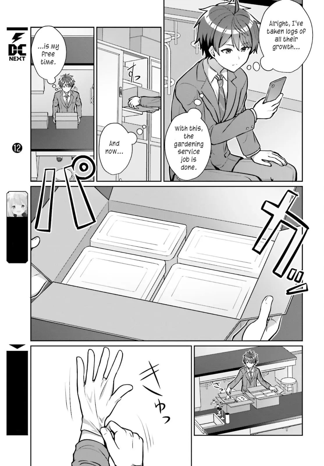Can a Boy and Girl Friendship Hold Up? (No It Can't) - Chapter 2 - Page 7