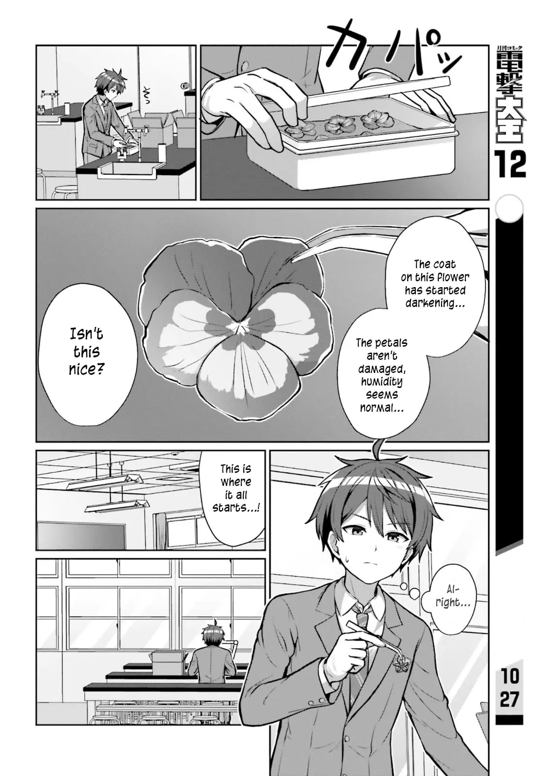 Can a Boy and Girl Friendship Hold Up? (No It Can't) - Chapter 2 - Page 8