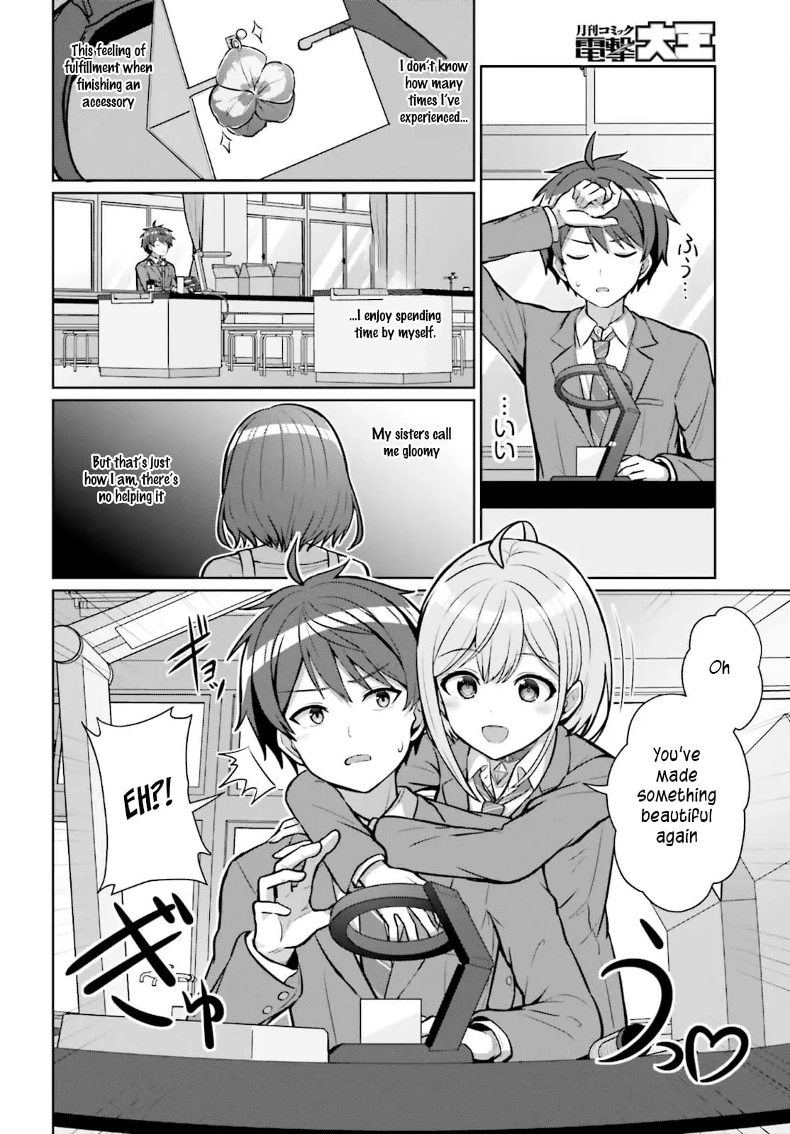 Can a Boy and Girl Friendship Hold Up? (No It Can't) - Chapter 2 - Page 10