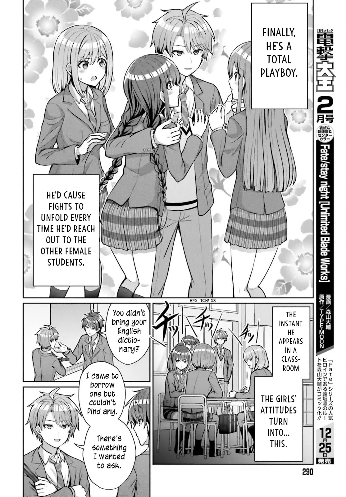Can a Boy and Girl Friendship Hold Up? (No It Can't) - Chapter 4 - Page 4