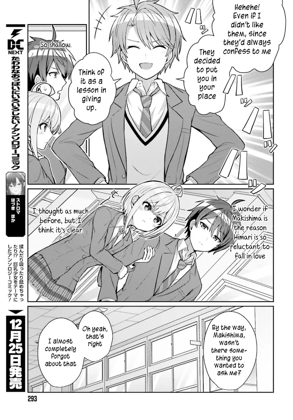 Can a Boy and Girl Friendship Hold Up? (No It Can't) - Chapter 4 - Page 7