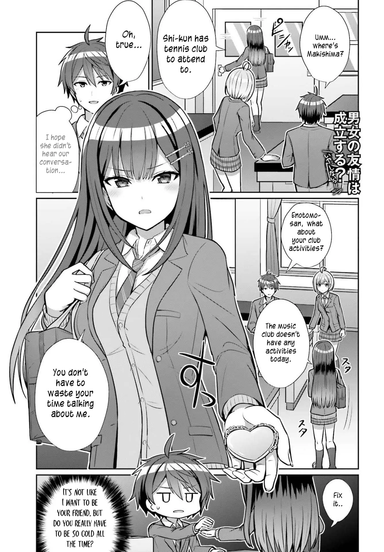 Can a Boy and Girl Friendship Hold Up? (No It Can't) - Chapter 5 - Page 1