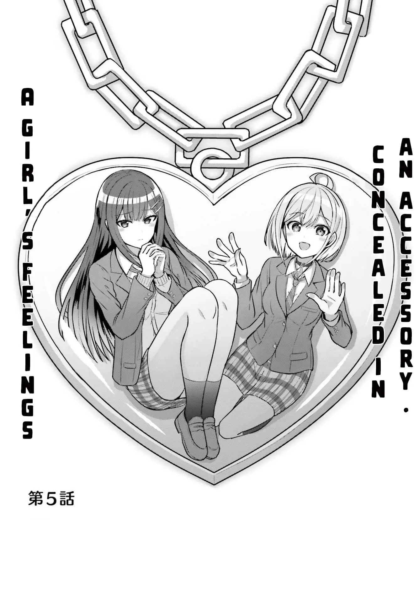 Can a Boy and Girl Friendship Hold Up? (No It Can't) - Chapter 5 - Page 2