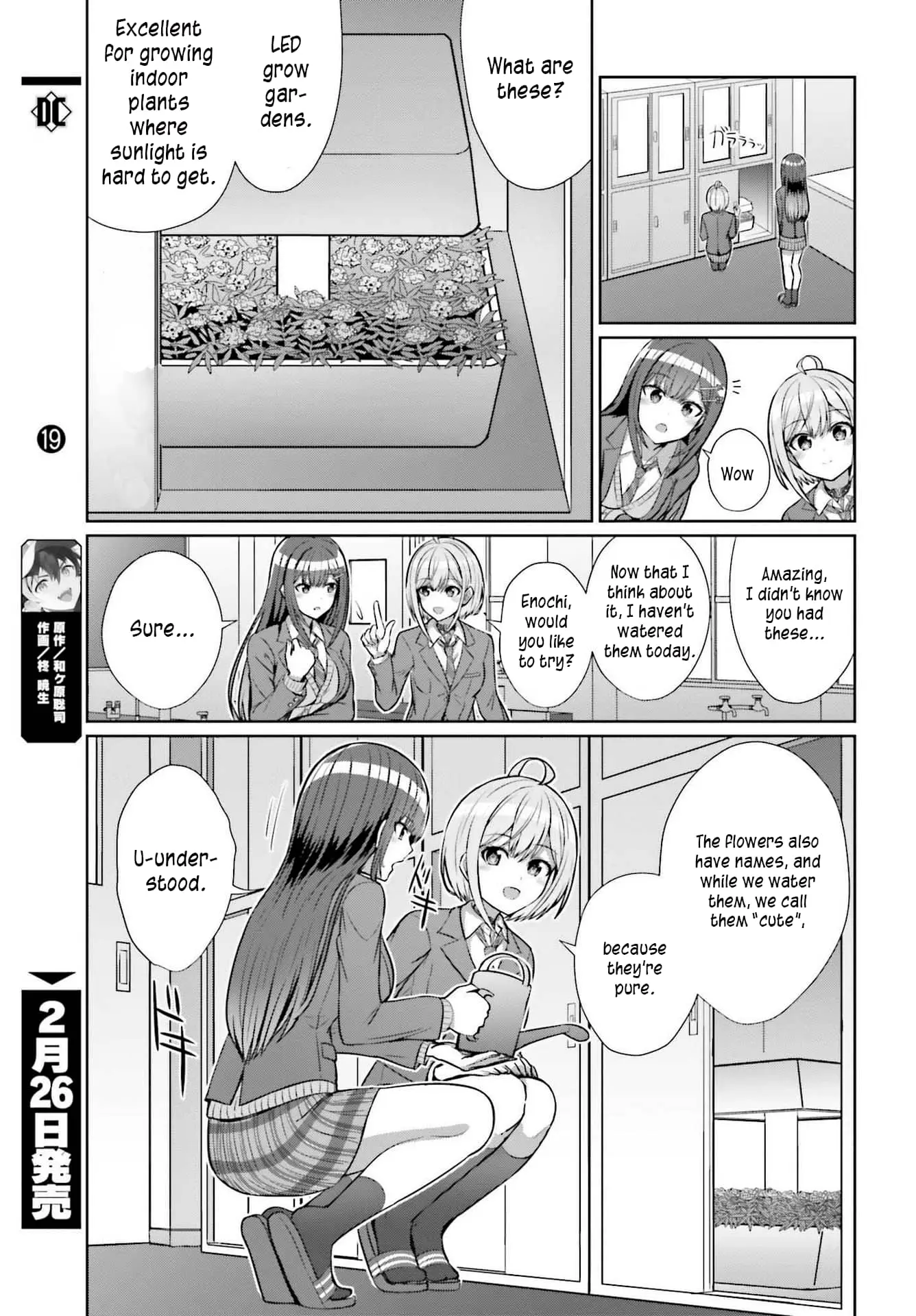 Can a Boy and Girl Friendship Hold Up? (No It Can't) - Chapter 5 - Page 13