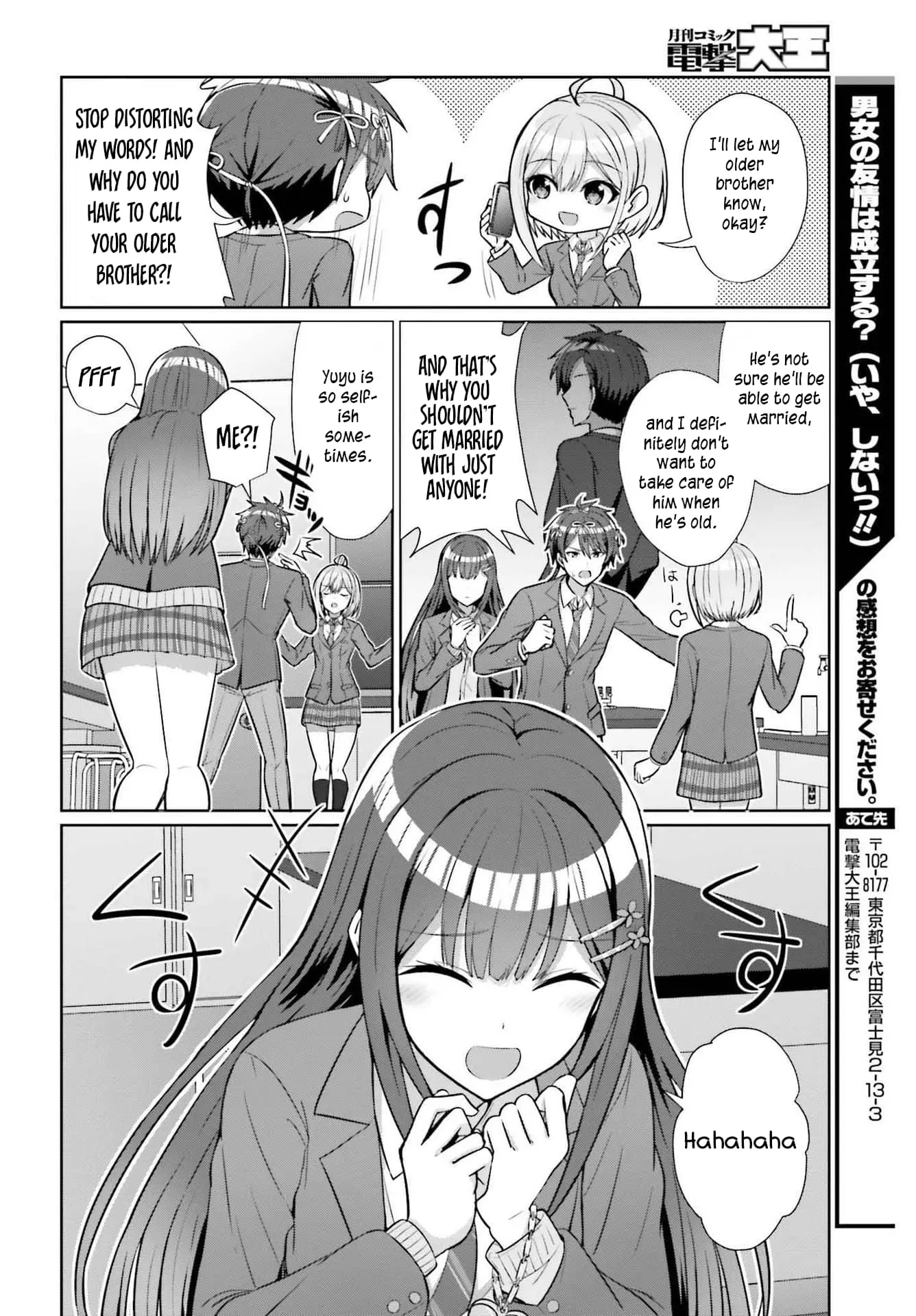 Can a Boy and Girl Friendship Hold Up? (No It Can't) - Chapter 5 - Page 20