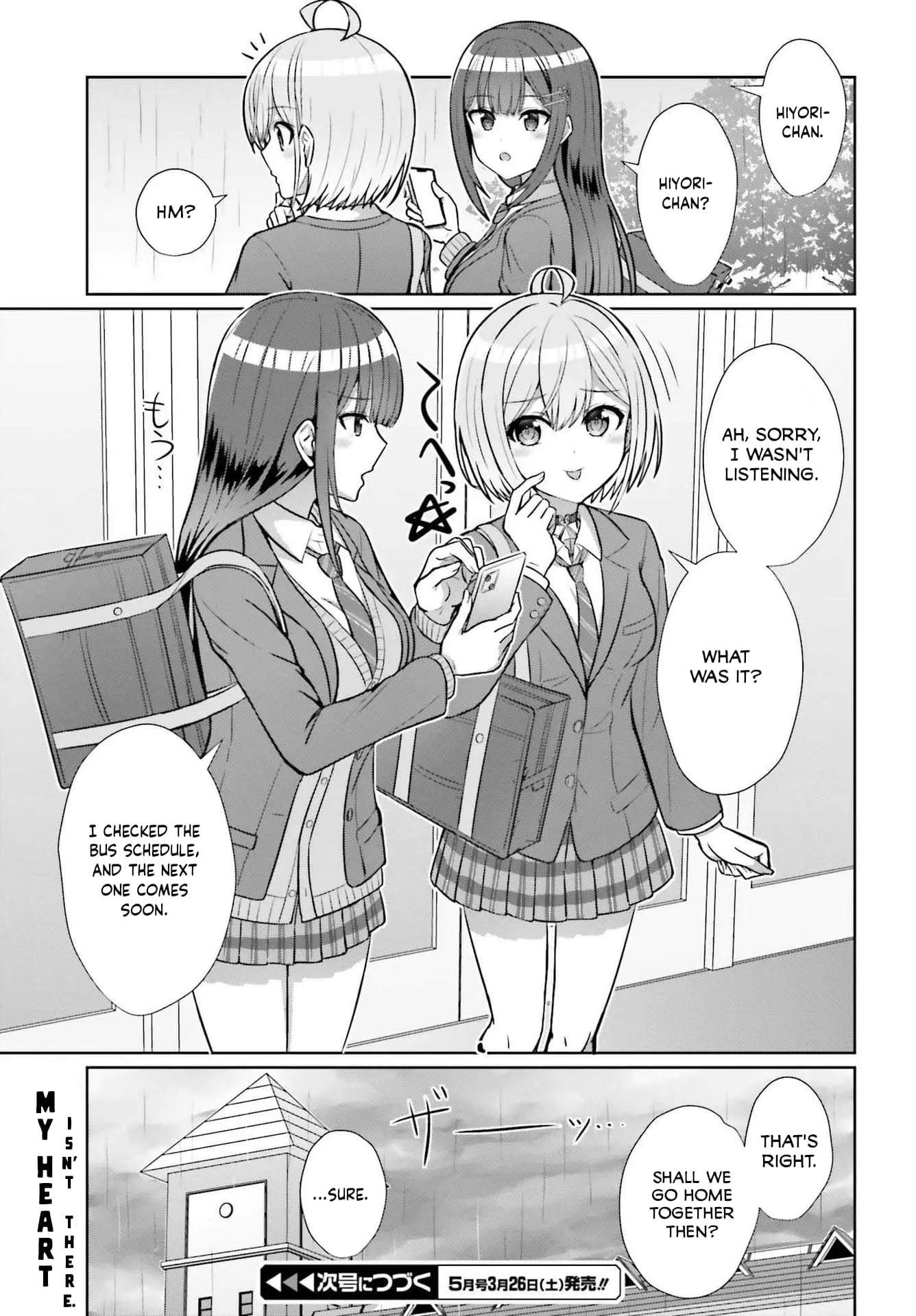 Can a Boy and Girl Friendship Hold Up? (No It Can't) - Chapter 6 - Page 12
