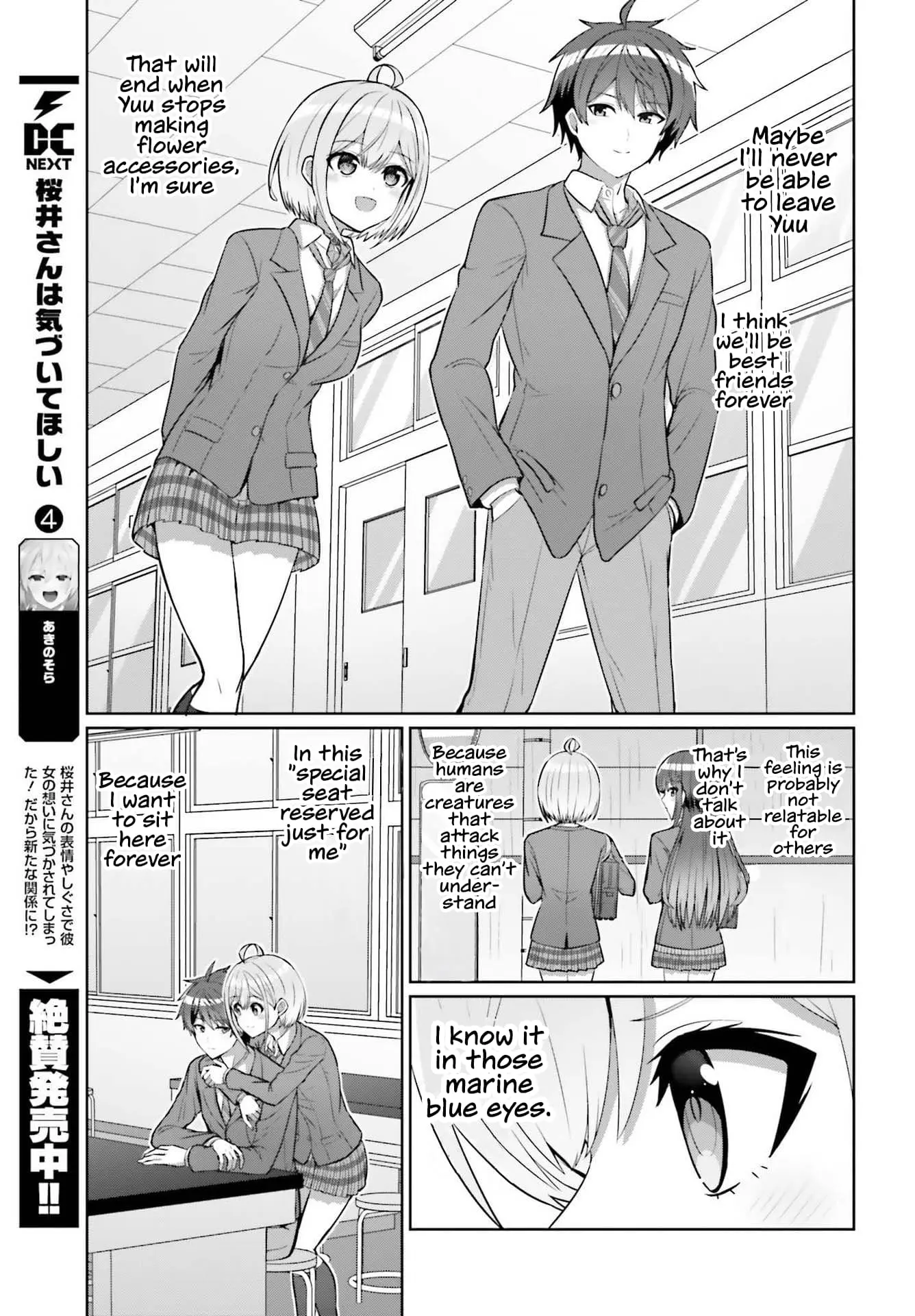 Can a Boy and Girl Friendship Hold Up? (No It Can't) - Chapter 7 - Page 6