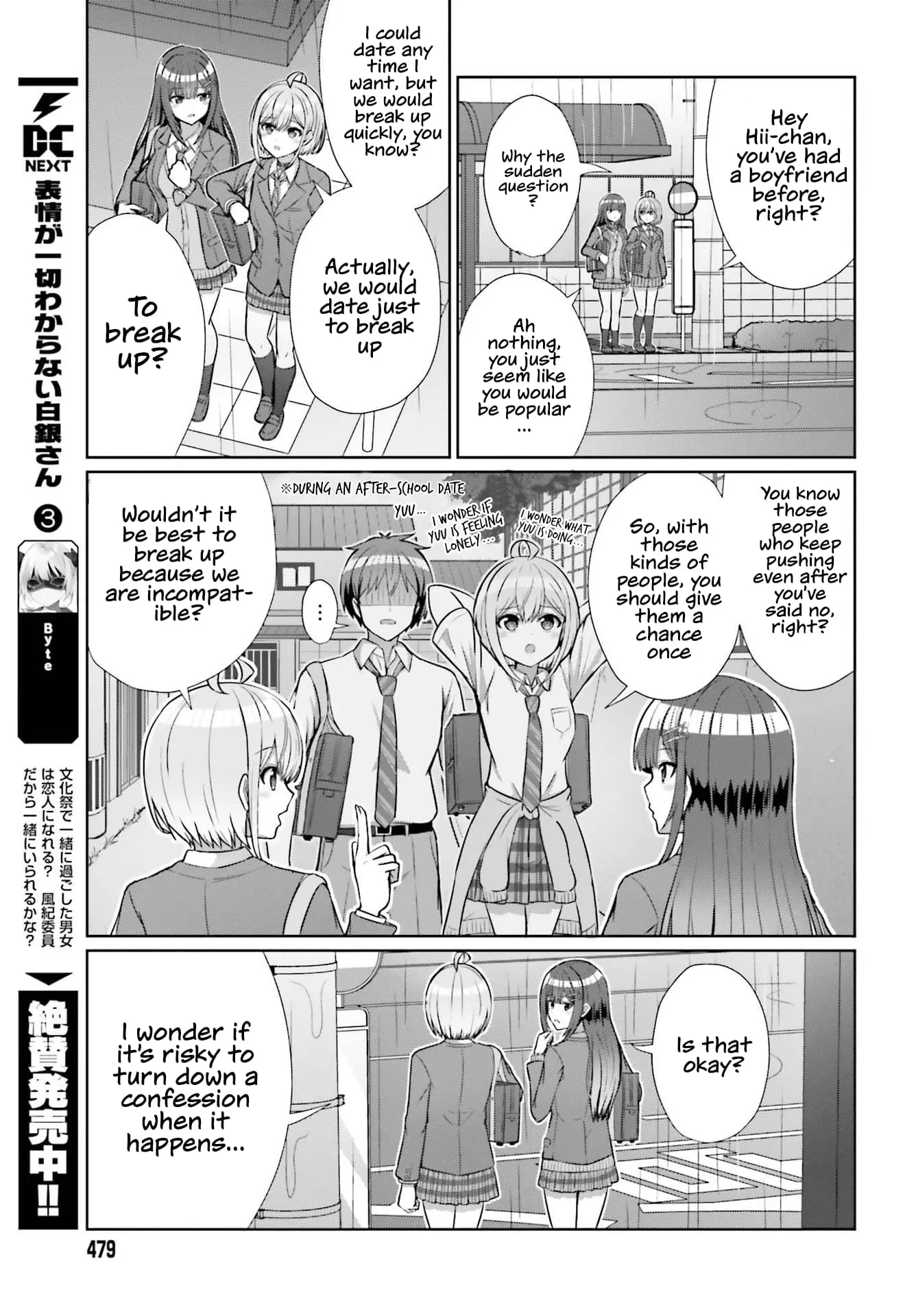 Can a Boy and Girl Friendship Hold Up? (No It Can't) - Chapter 7 - Page 8