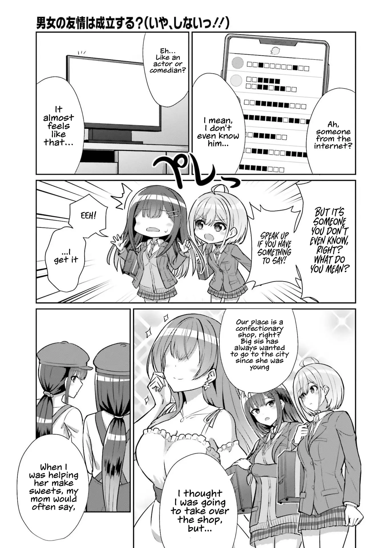 Can a Boy and Girl Friendship Hold Up? (No It Can't) - Chapter 7 - Page 10
