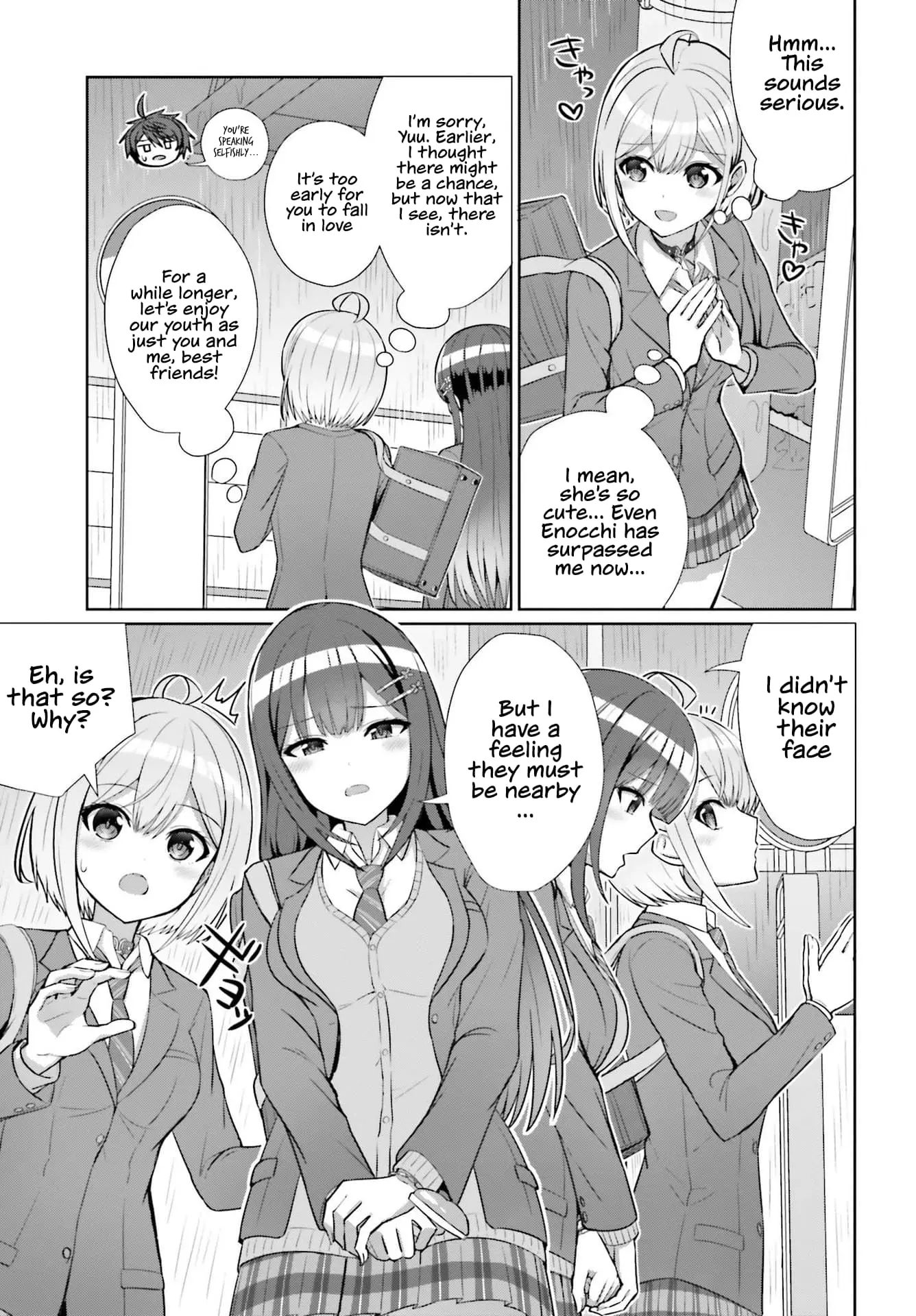 Can a Boy and Girl Friendship Hold Up? (No It Can't) - Chapter 7 - Page 12