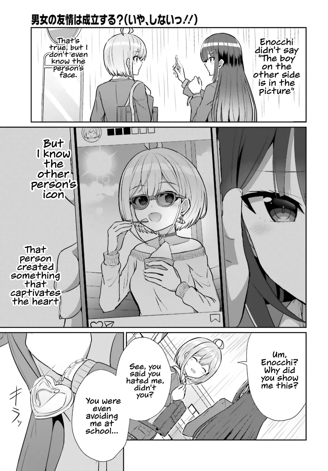 Can a Boy and Girl Friendship Hold Up? (No It Can't) - Chapter 7 - Page 14