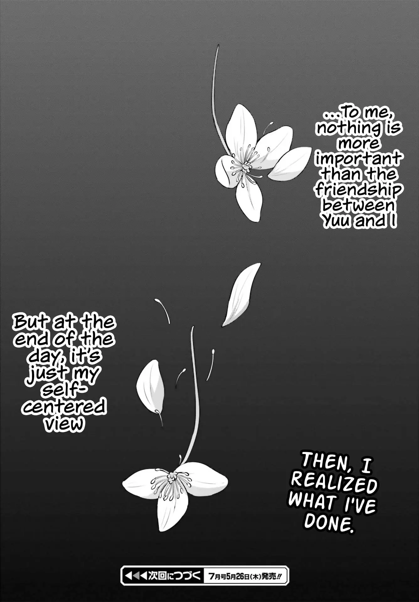 Can a Boy and Girl Friendship Hold Up? (No It Can't) - Chapter 7 - Page 17