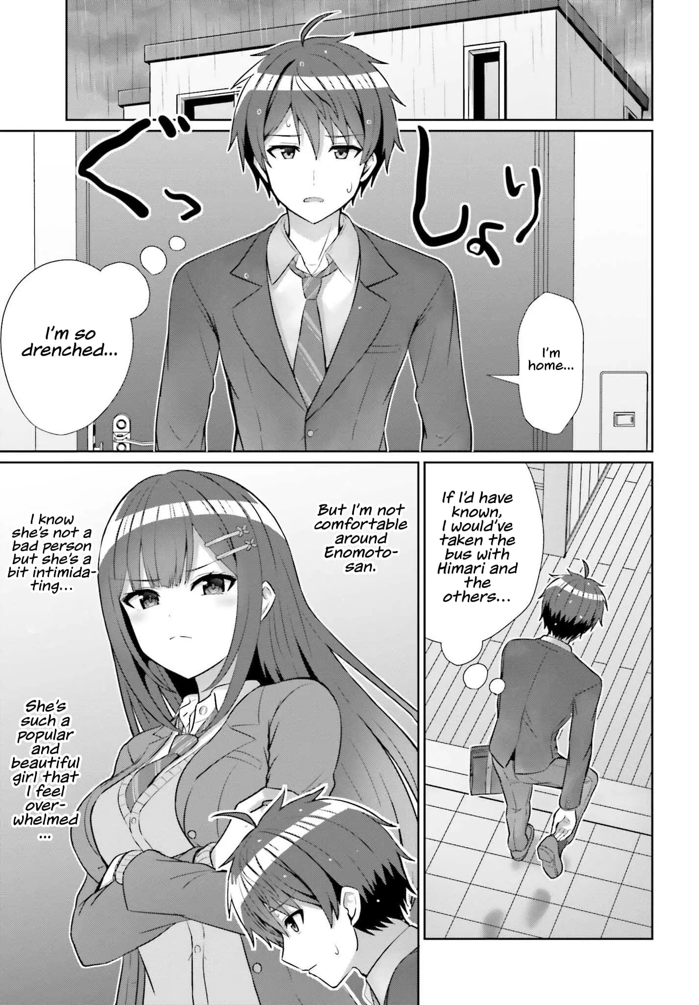 Can a Boy and Girl Friendship Hold Up? (No It Can't) - Chapter 8 - Page 1