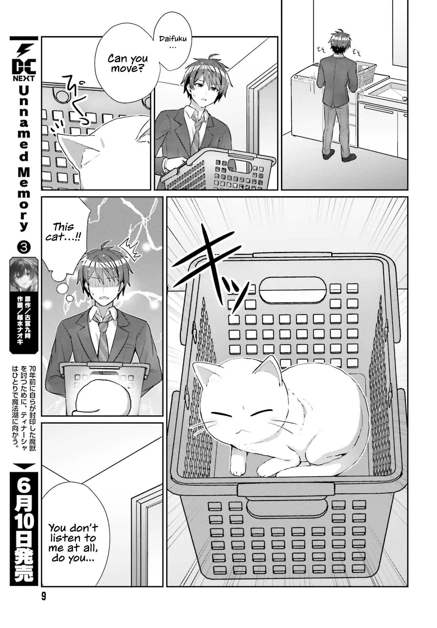 Can a Boy and Girl Friendship Hold Up? (No It Can't) - Chapter 8 - Page 3